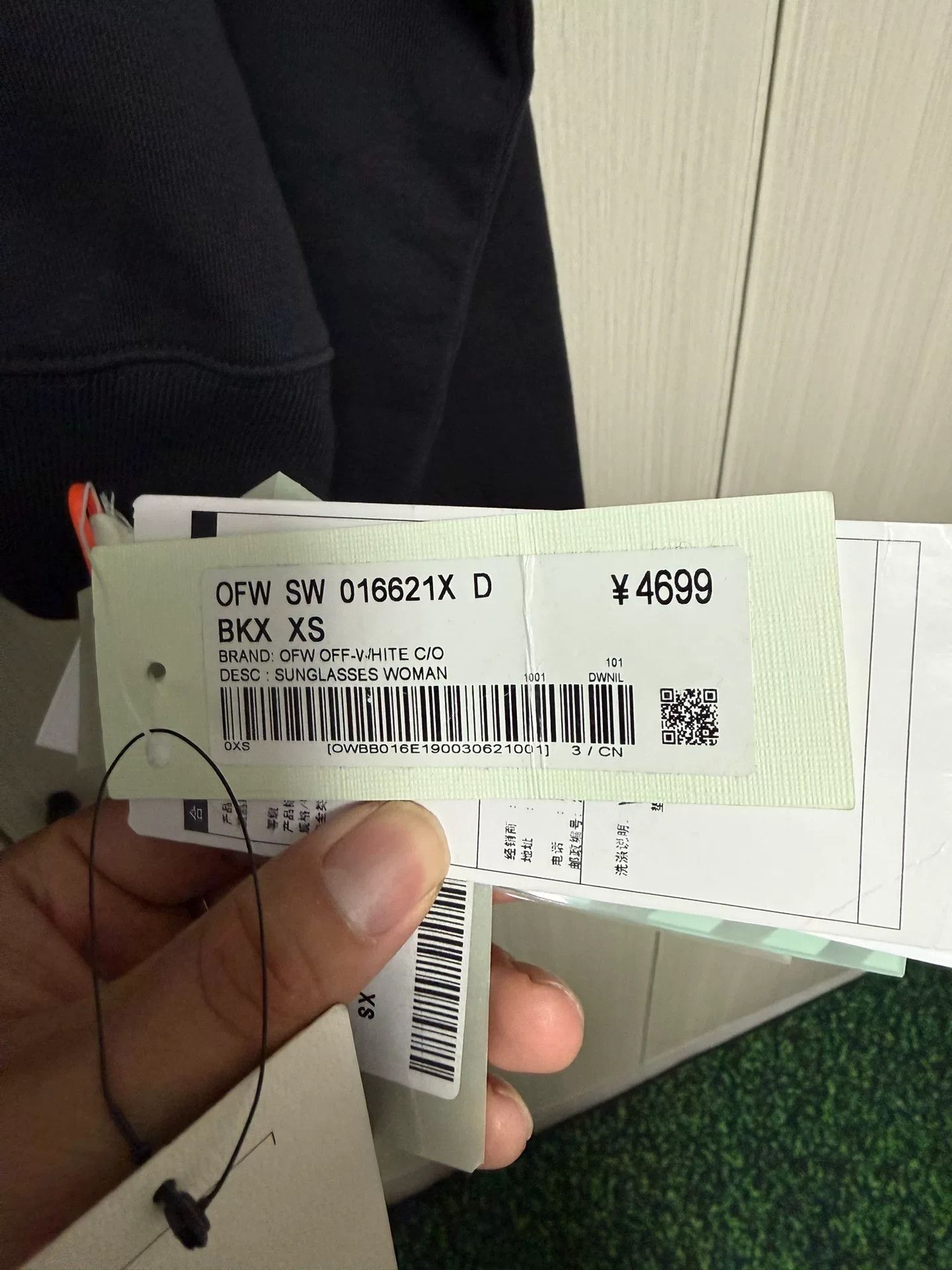 Off-White Regular White Hoodie XS Women