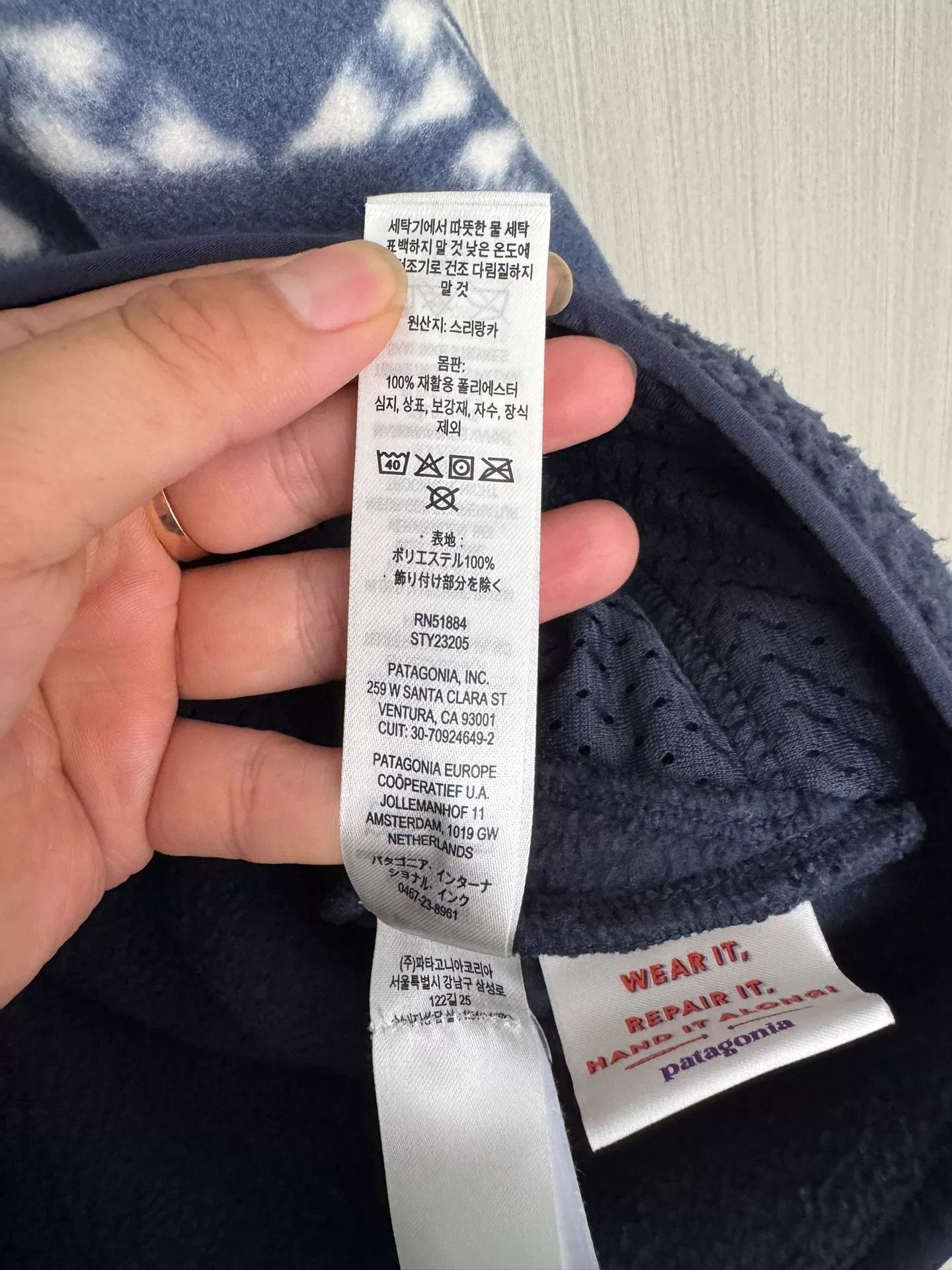 Patagonia Patagonia Retro Multi Light Jacket m Men Size US M / EU 48-50 / 2 - 4 Thumbnail