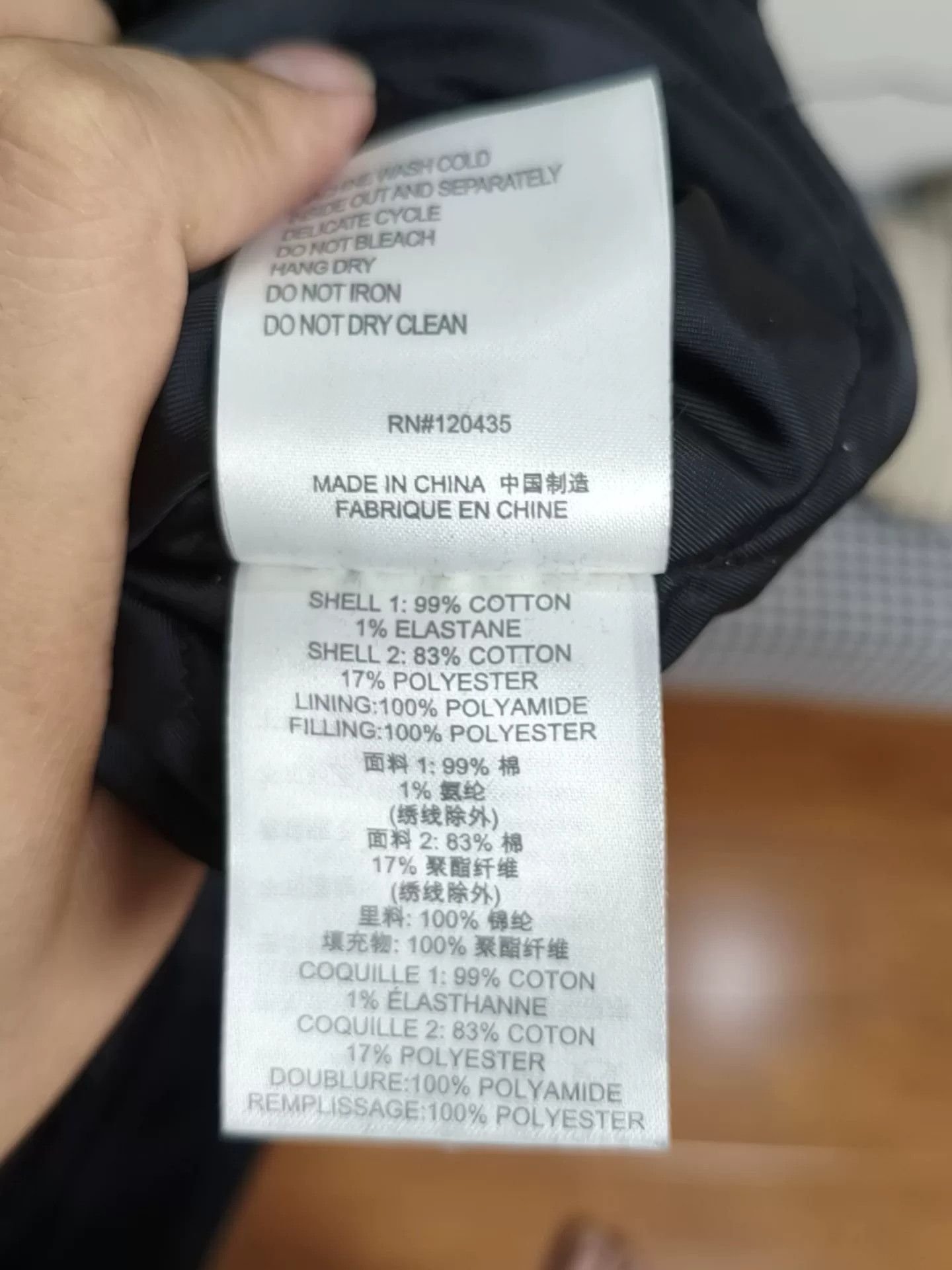 Evisu Evisu Black Light Jacket m Men Size US M / EU 48-50 / 2 - 4 Thumbnail