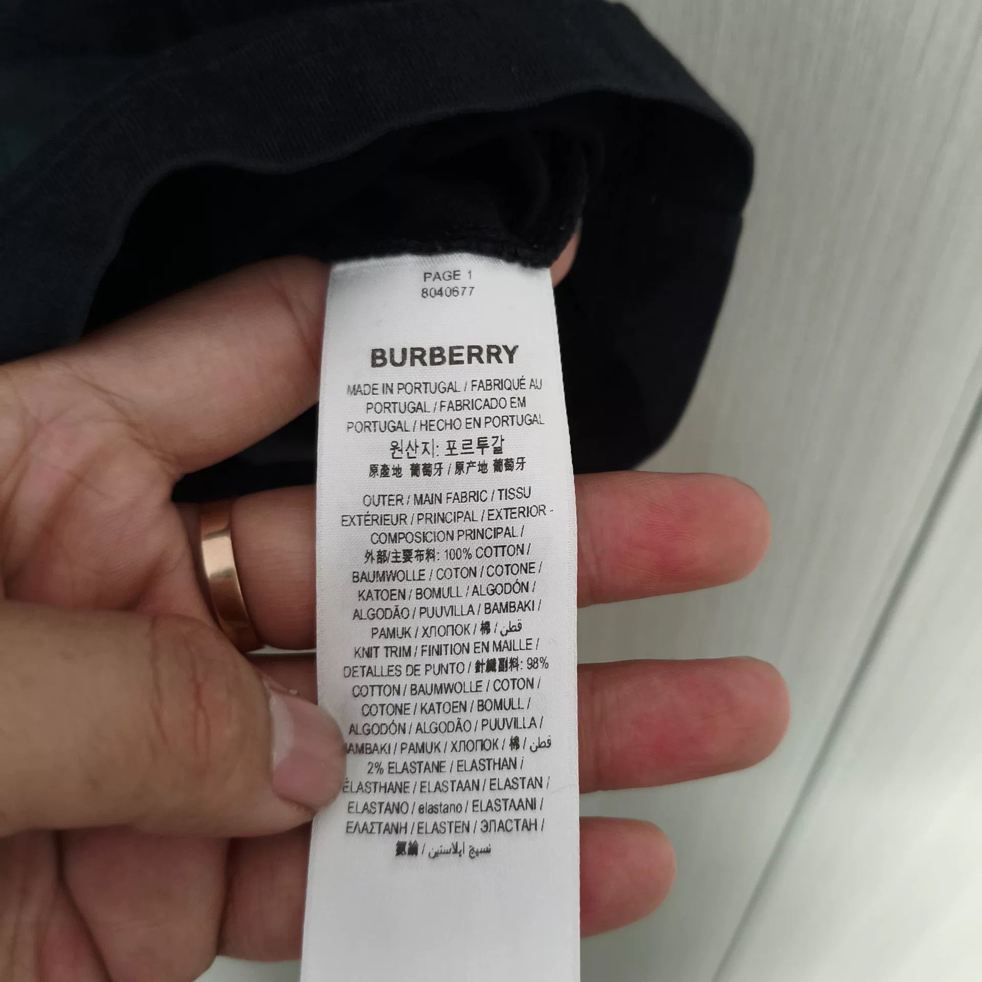 Burberry Burberry Shark Printed T-Shirt m Men Size US M / EU 48-50 / 2 - 4 Thumbnail
