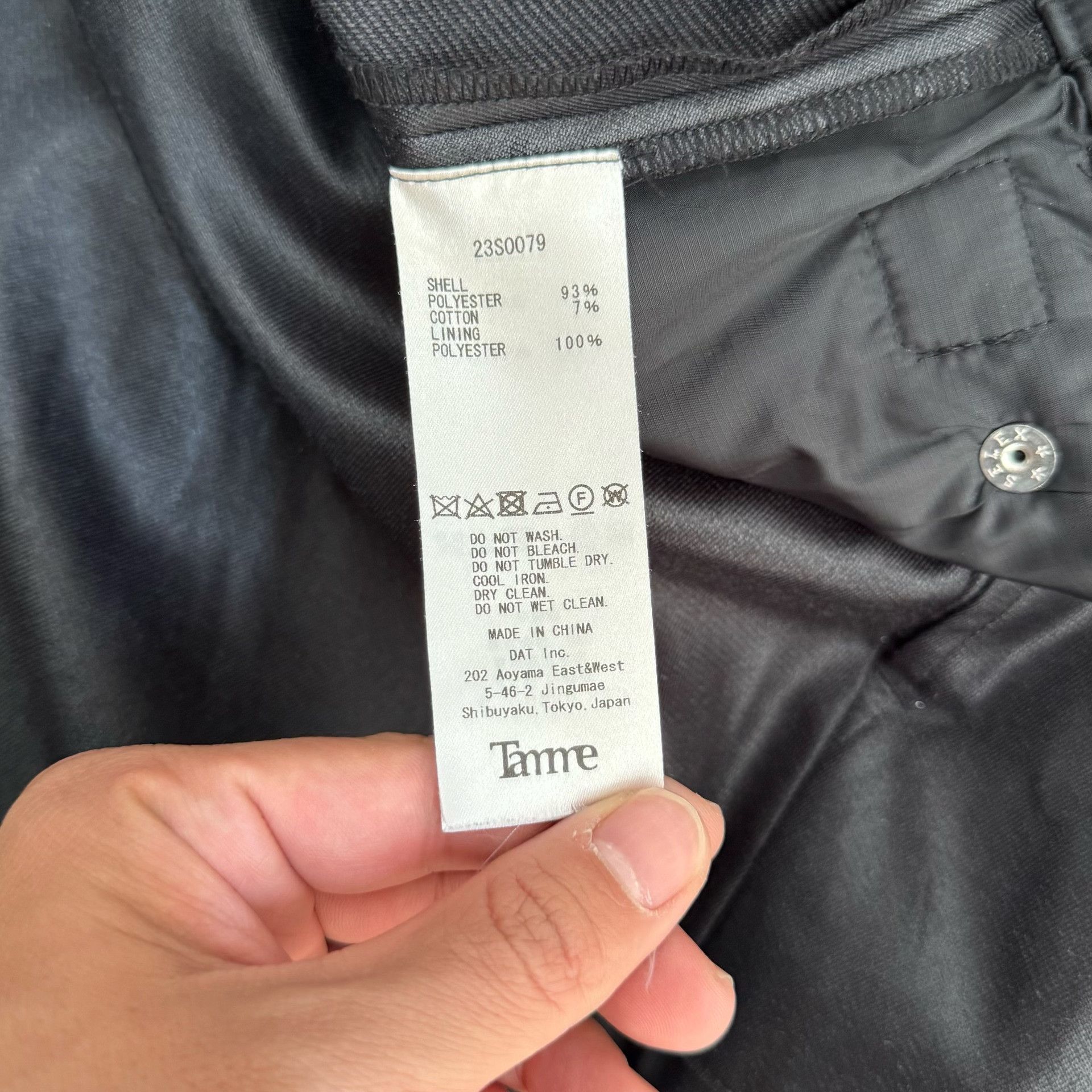 Sacai Tamme Deconstructed Utility Polyester Pants Size US 31 - 8 Thumbnail