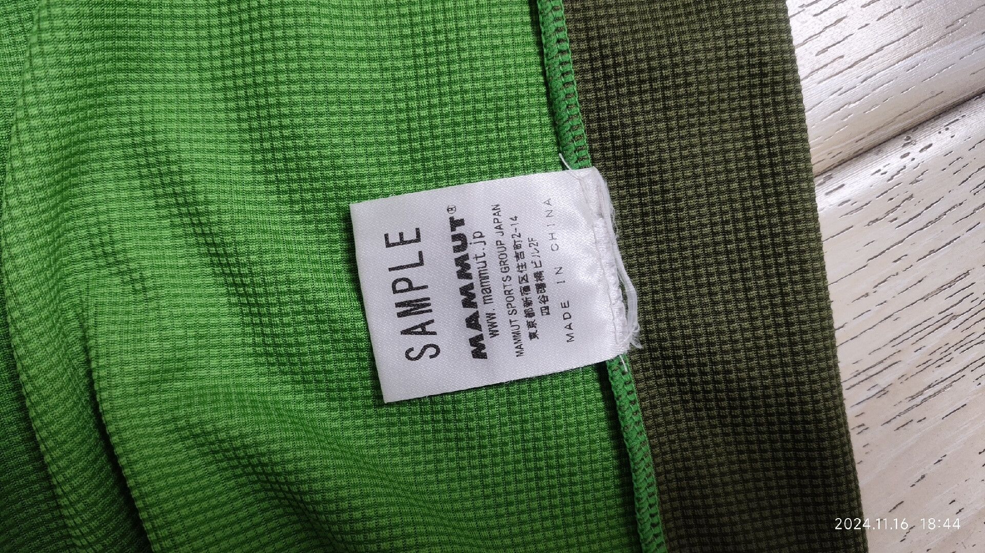 Mark McNairy Mark McNairy x Pointer Brand Jacket Size US M / EU 48-50 / 2 - 8 Thumbnail