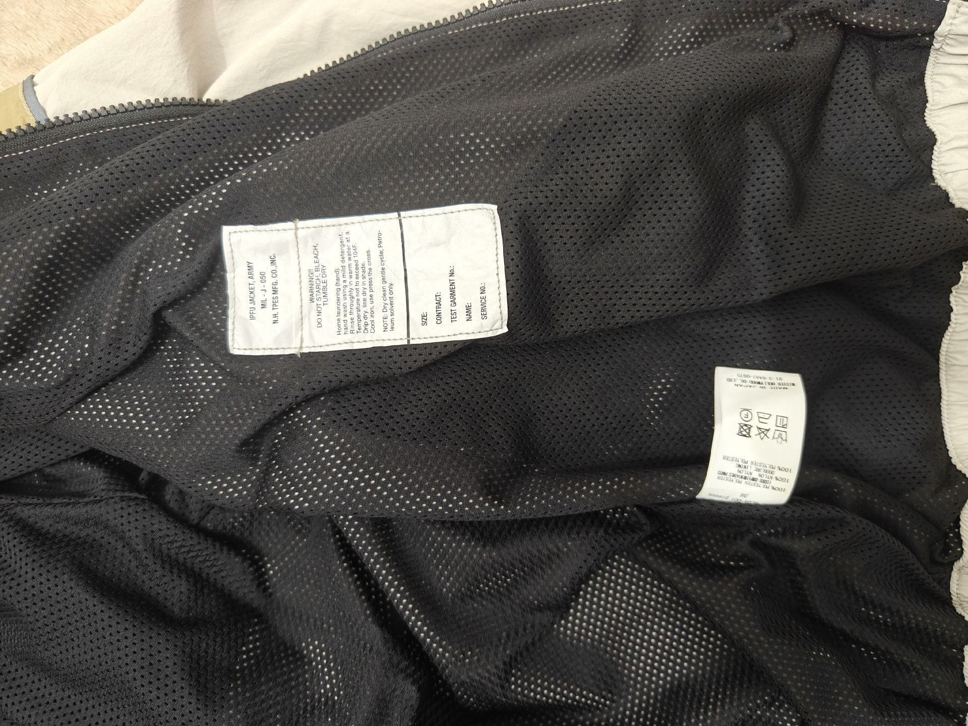 N.Hoolywood N.HOOLYWOOD Training Blouson Jacket Size US M / EU 48-50 / 2 - 6 Thumbnail