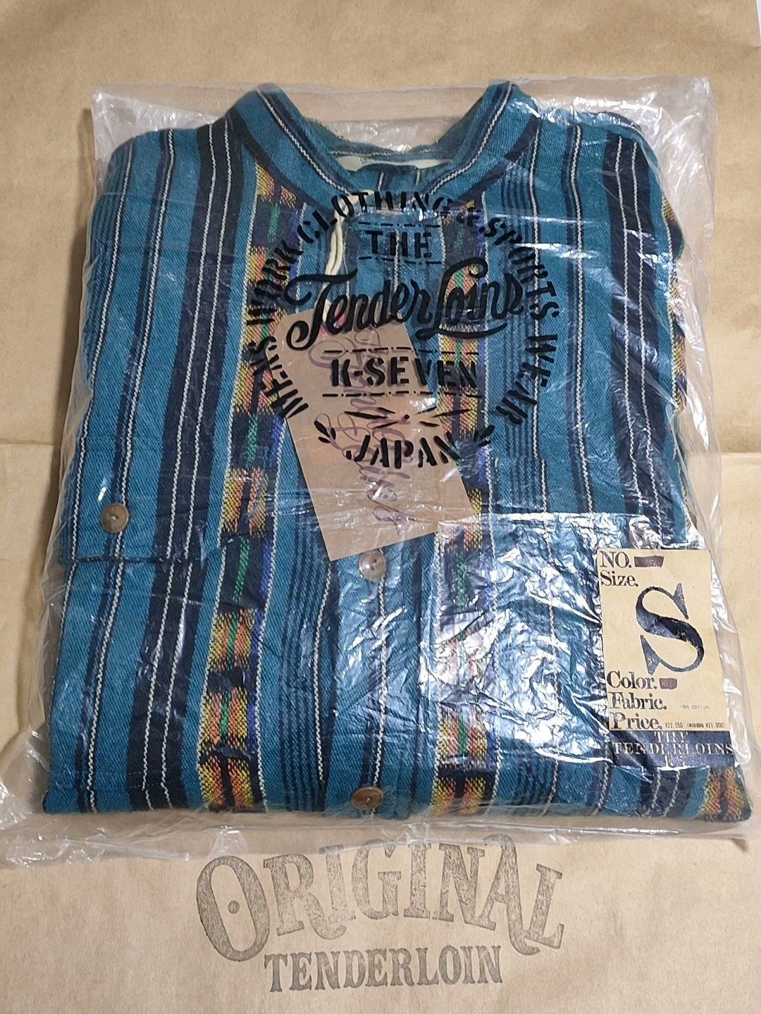 Other GTM Emerald Green Shirt (Kazuya Kuroki) Size US S / EU 44-46 / 1 - 2 Thumbnail