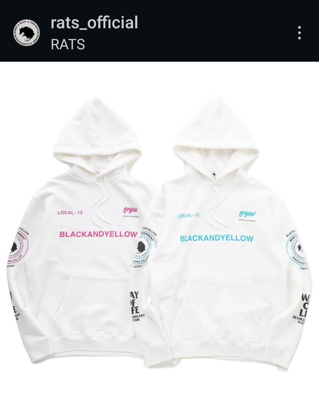 Other Rats Boss Style Sweatshirt XL Size US XL / EU 56 / 4 - 2 Thumbnail