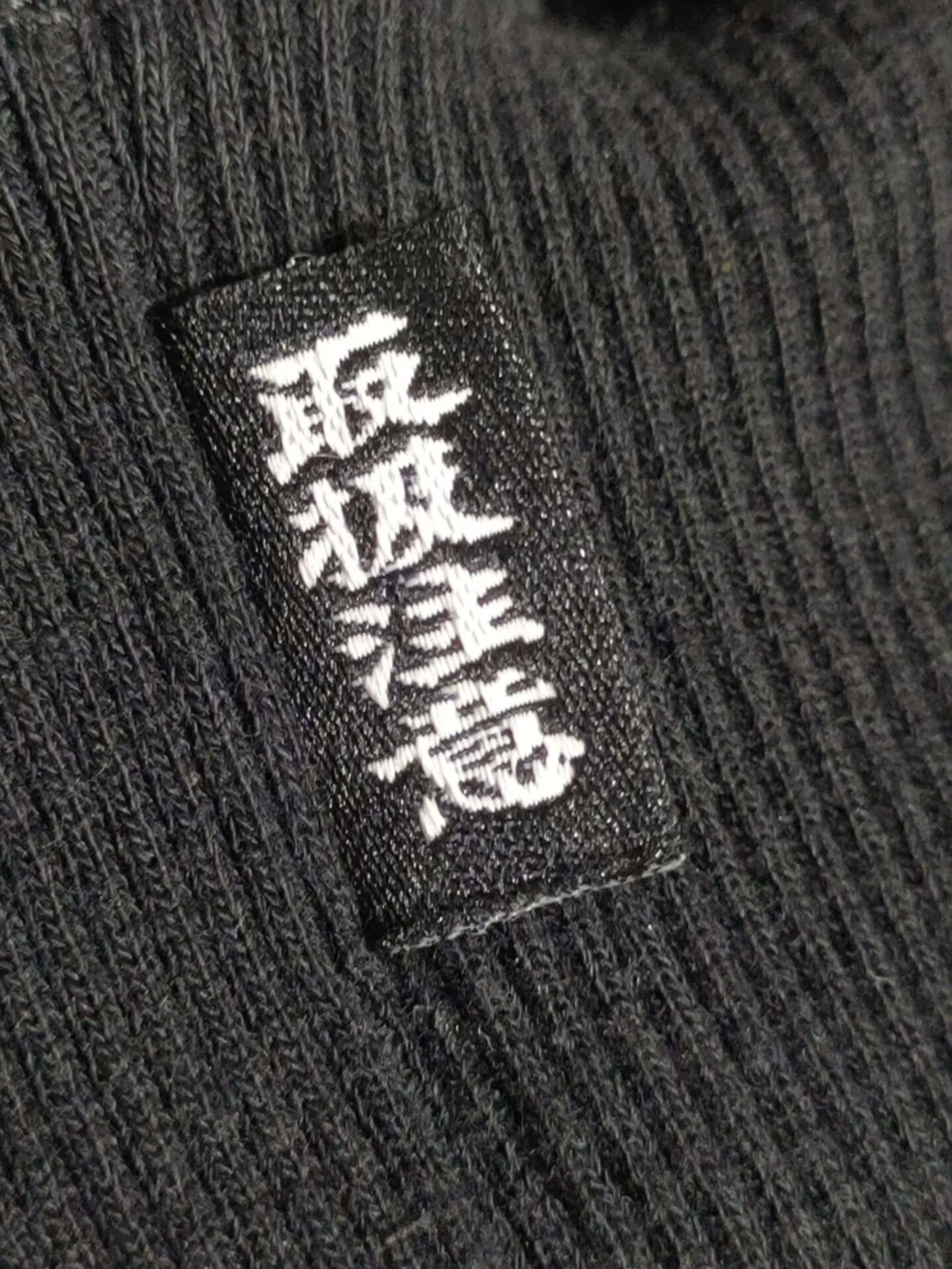 Other Black Eye Patch Oversized Embroidered Hoodie Size US L / EU 52-54 / 3 - 5 Thumbnail