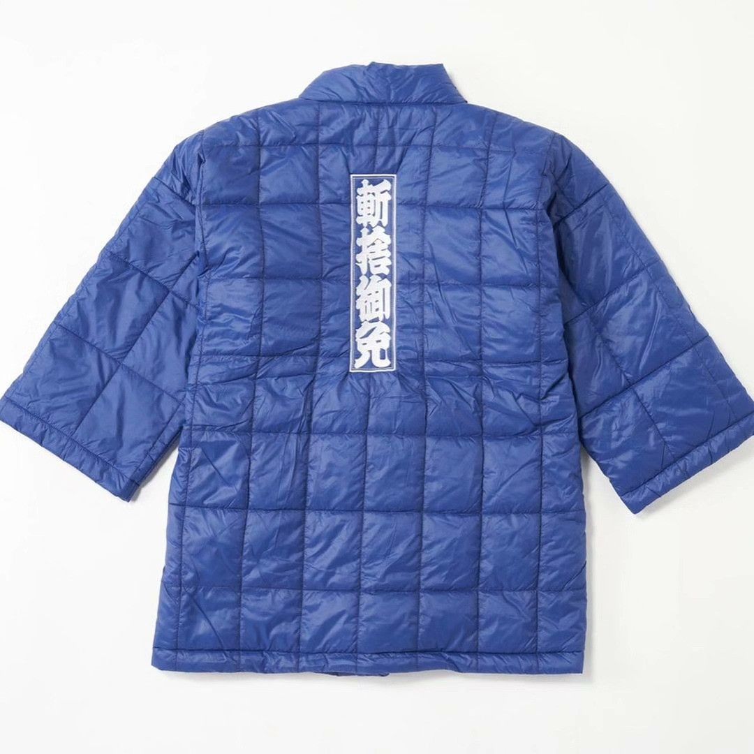 Other Ripper Magazine Functional Quilted Jacket Size US L / EU 52-54 / 3 - 8 Thumbnail