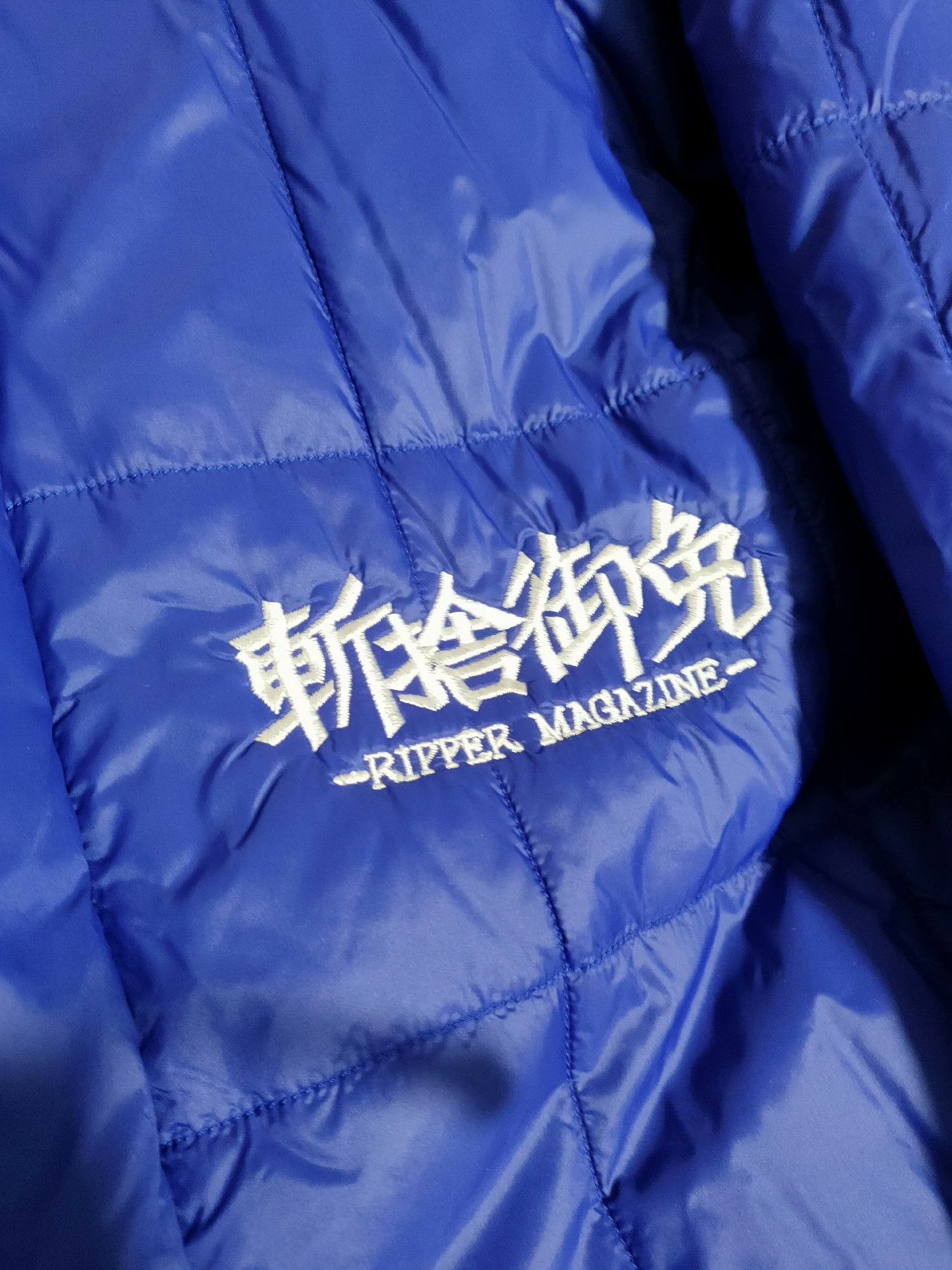 Other Ripper Magazine Functional Quilted Jacket Size US L / EU 52-54 / 3 - 3 Thumbnail