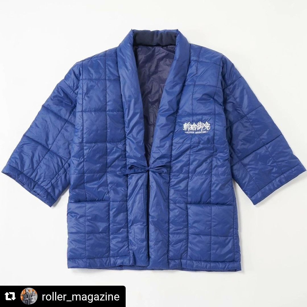 Other Ripper Magazine Functional Quilted Jacket Size US L / EU 52-54 / 3 - 7 Thumbnail