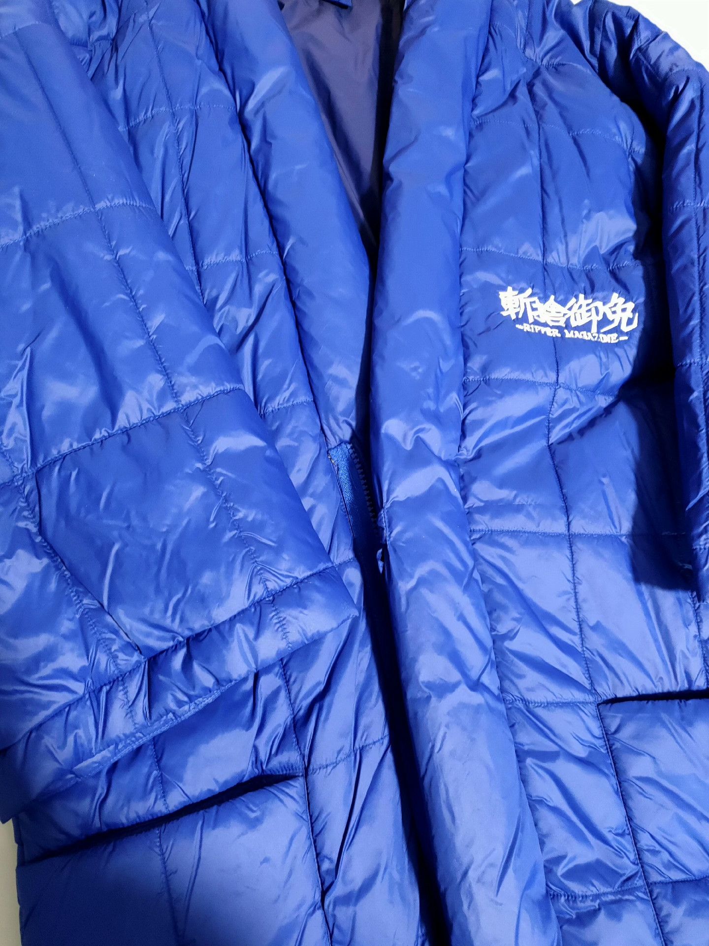 Other Ripper Magazine Functional Quilted Jacket Size US L / EU 52-54 / 3 - 2 Thumbnail