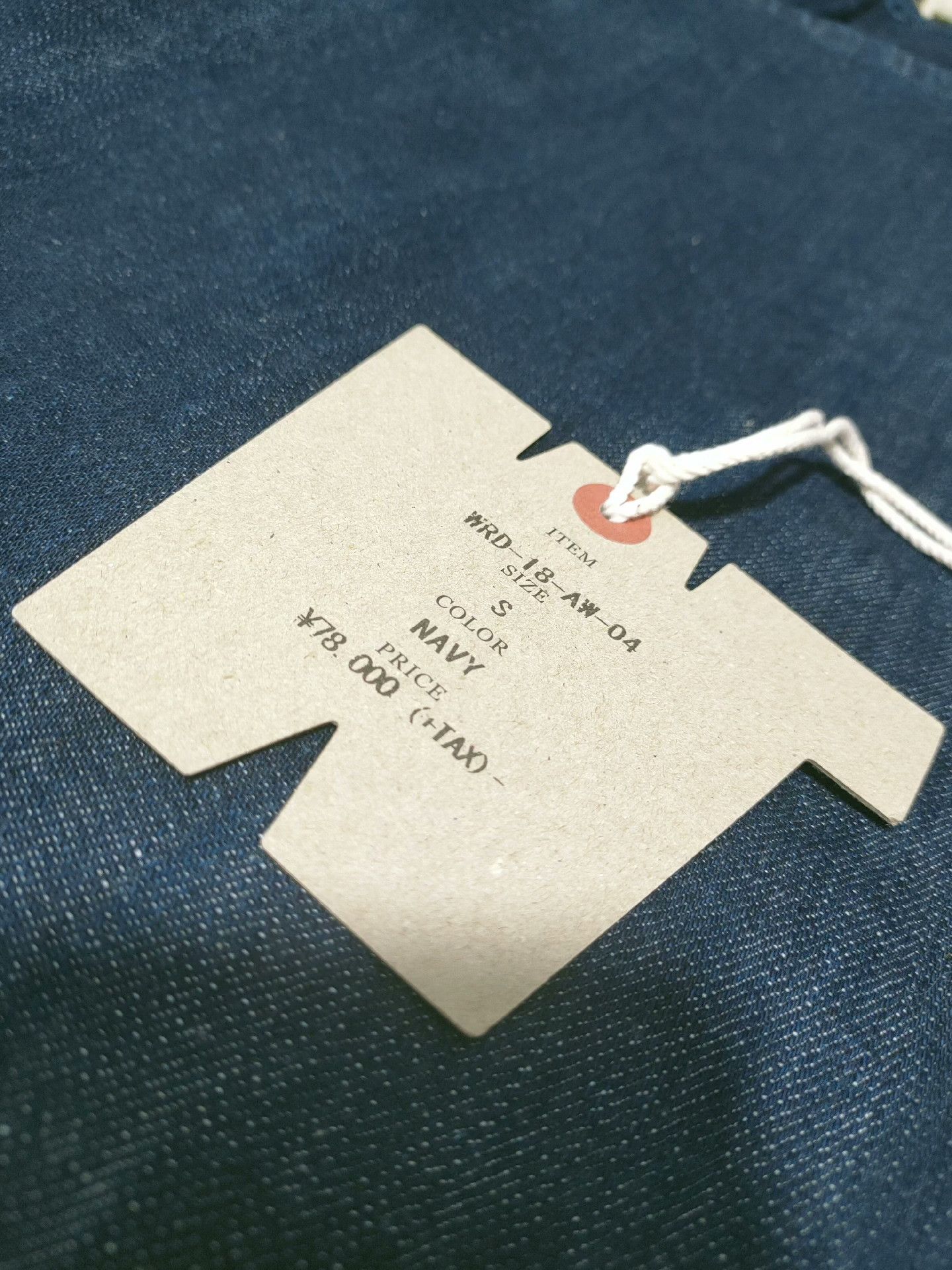 Vintage Gladhand Weirdo Denim Overalls Size US 34 / EU 50 - 4 Thumbnail