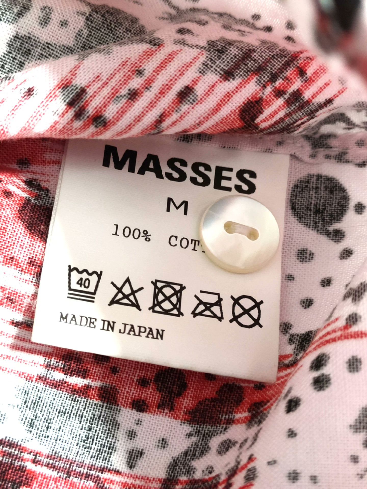Other Kimura Takuya Same Style Masses Shirt Size US M / EU 48-50 / 2 - 4 Thumbnail