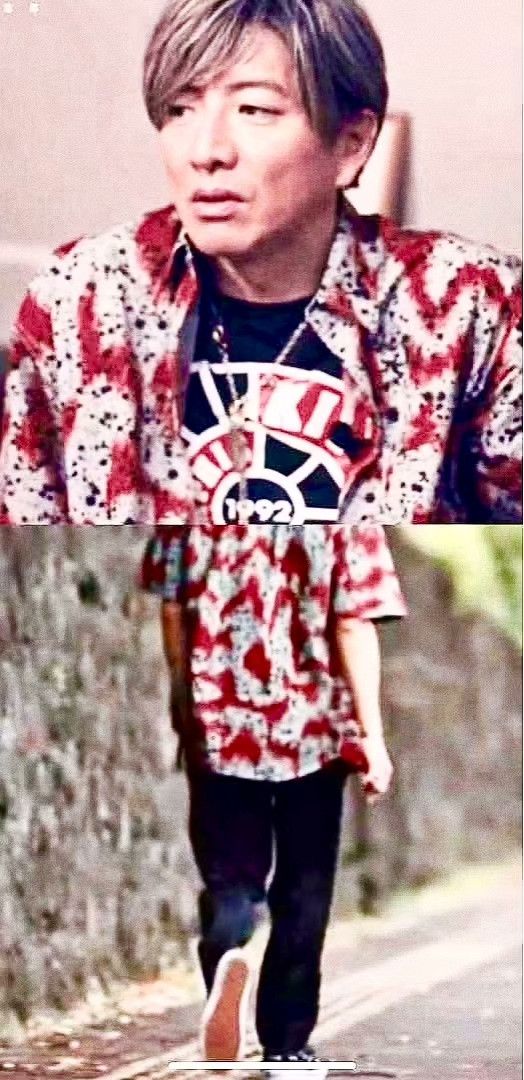 Other Kimura Takuya Same Style Masses Shirt Size US M / EU 48-50 / 2 - 7 Thumbnail