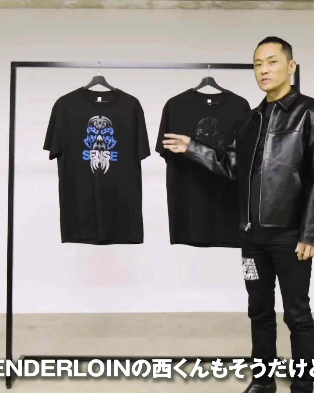 Tenderloin Tenderloin Sense Limited M T-shirt Size US M / EU 48-50 / 2 - 6 Thumbnail