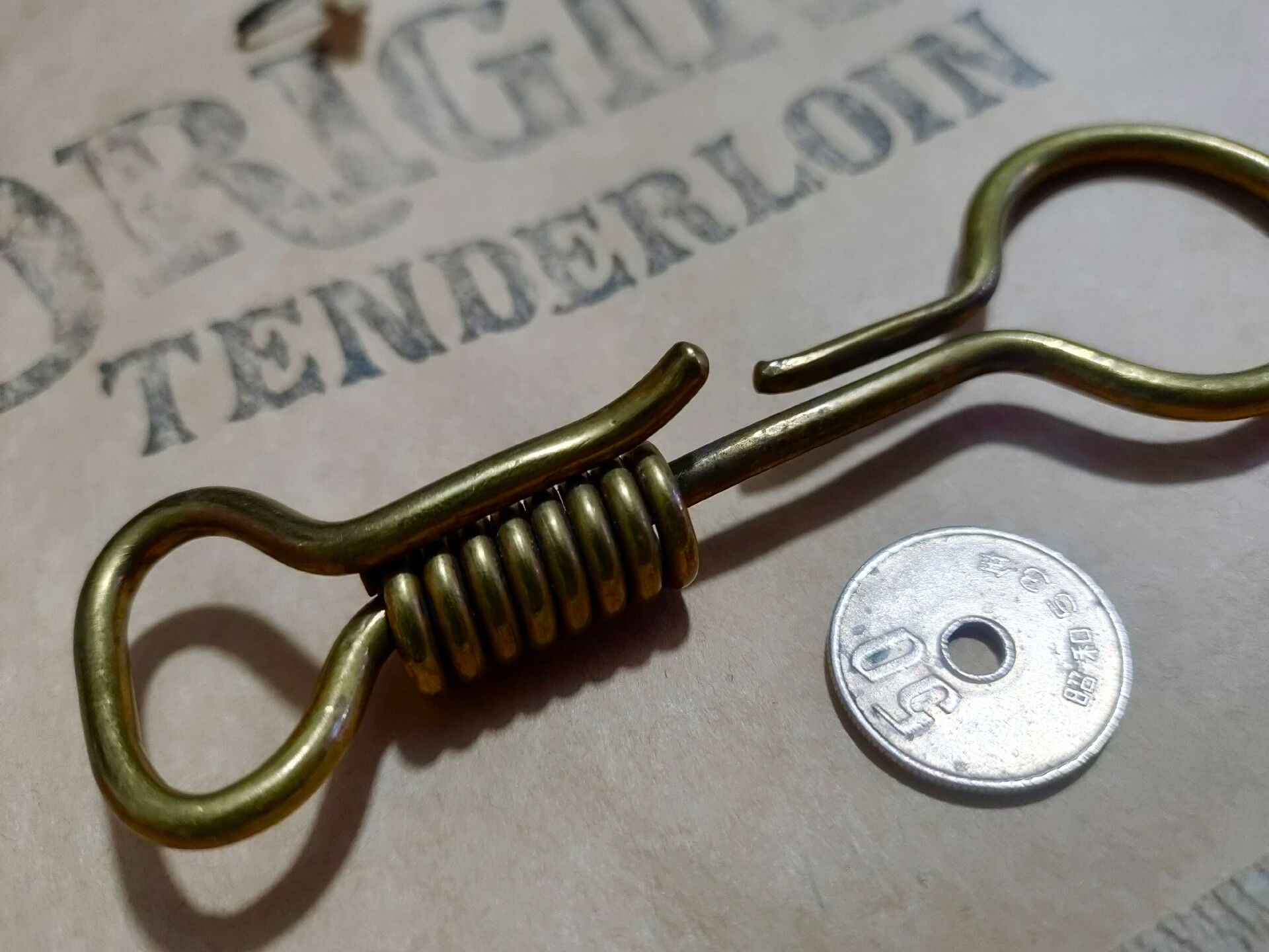 Other Vintage First Gen Keychain Bottle Opener Size ONE SIZE - 3 Thumbnail