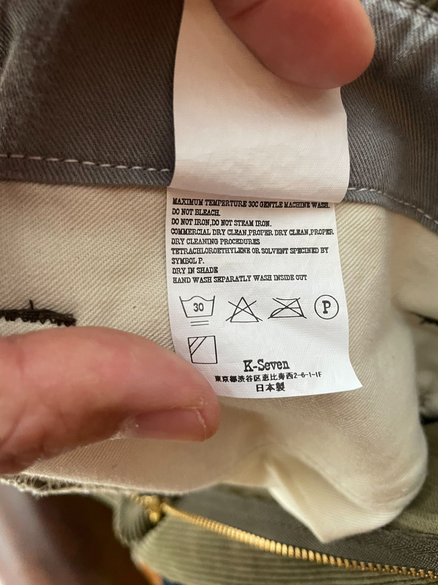 Tenderloin Tenderloin Army Green Corduroy Pants Size US 36 / EU 52 - 7 Thumbnail