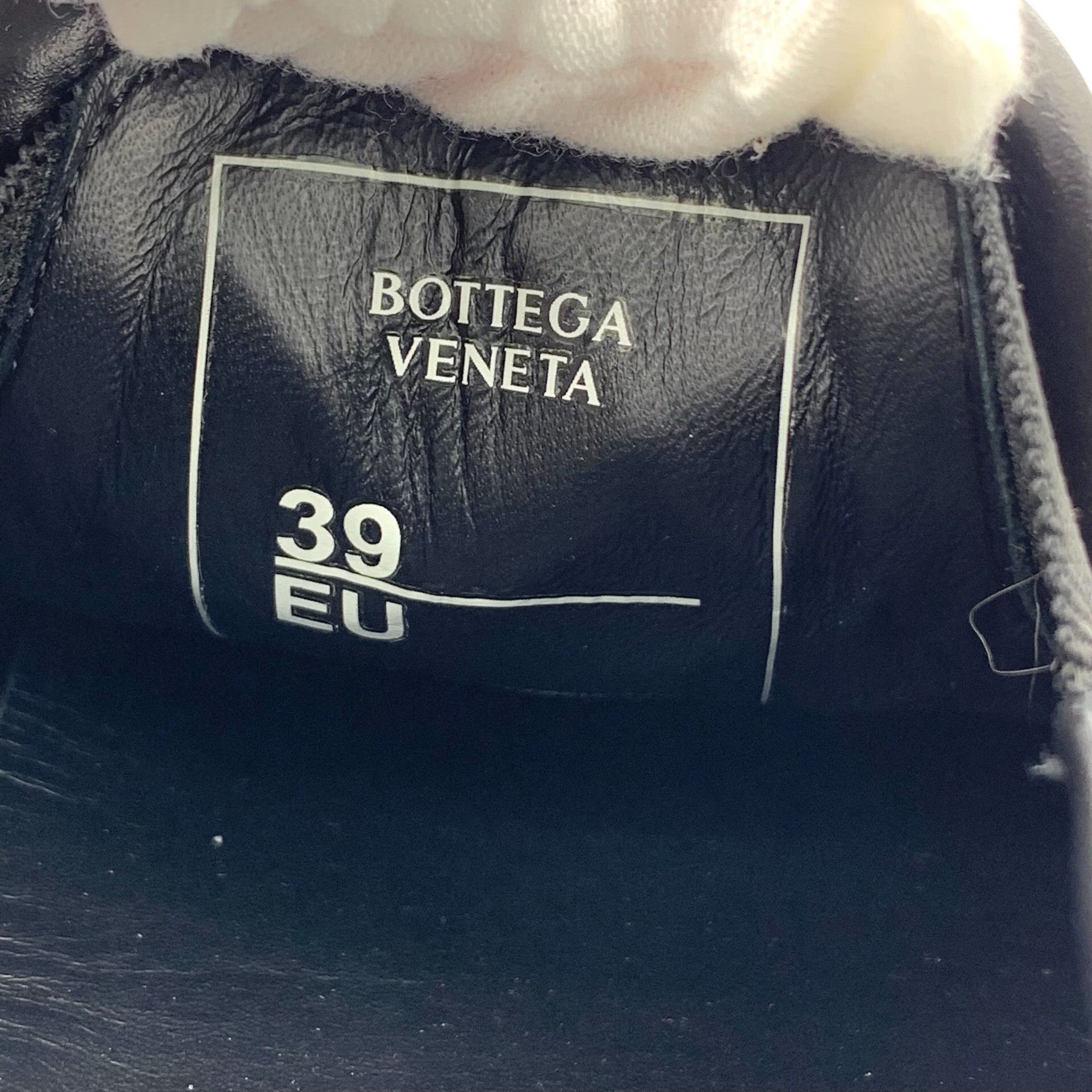 Bottega Veneta Bottega Veneta Black Striped Woven Flat Shoes Size US 8 / IT 38 - 6 Thumbnail