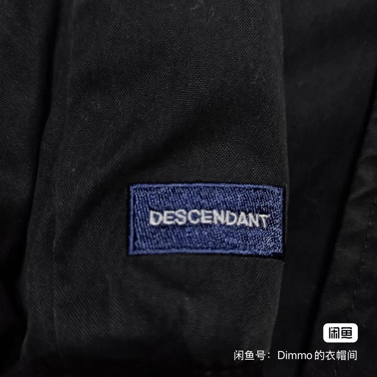 Descendant DESCENDANT 18aw d51 Trench Coat Size US M / EU 48-50 / 2 - 3 Thumbnail