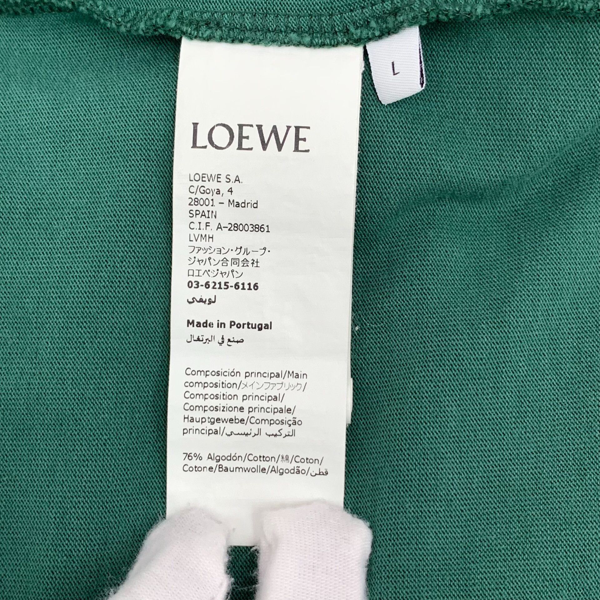 Loewe Loewe 25 Green Logo Embroidered Cotton T-shirt Size US L / EU 52-54 / 3 - 6 Thumbnail