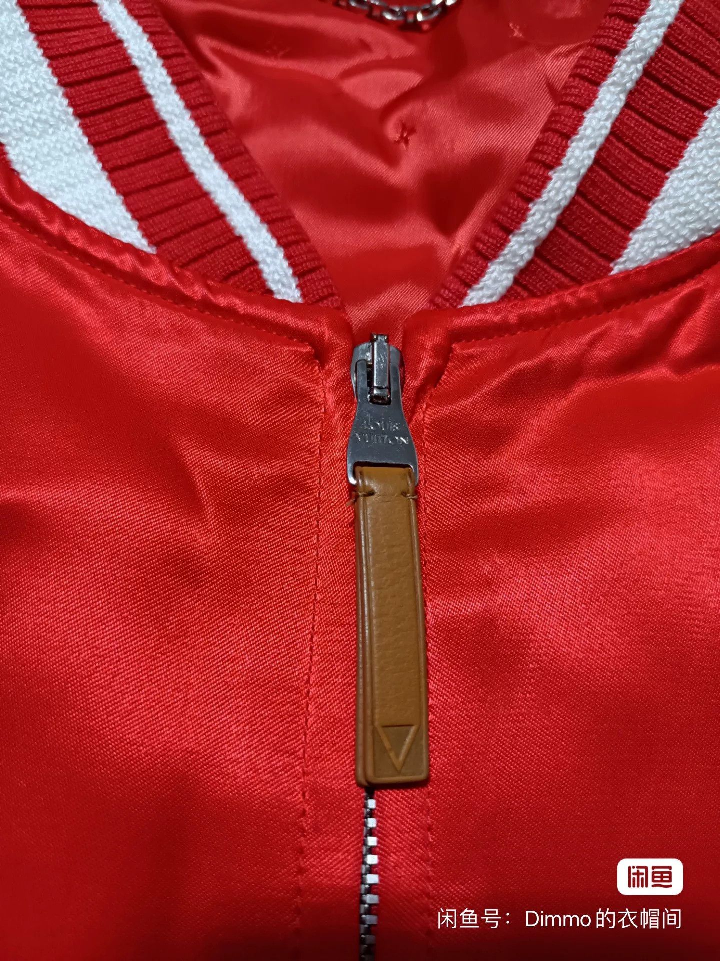 Louis Vuitton LV Red Silk Embroidered Logo Jacket SS18 Size US M / EU 48-50 / 2 - 2 Thumbnail