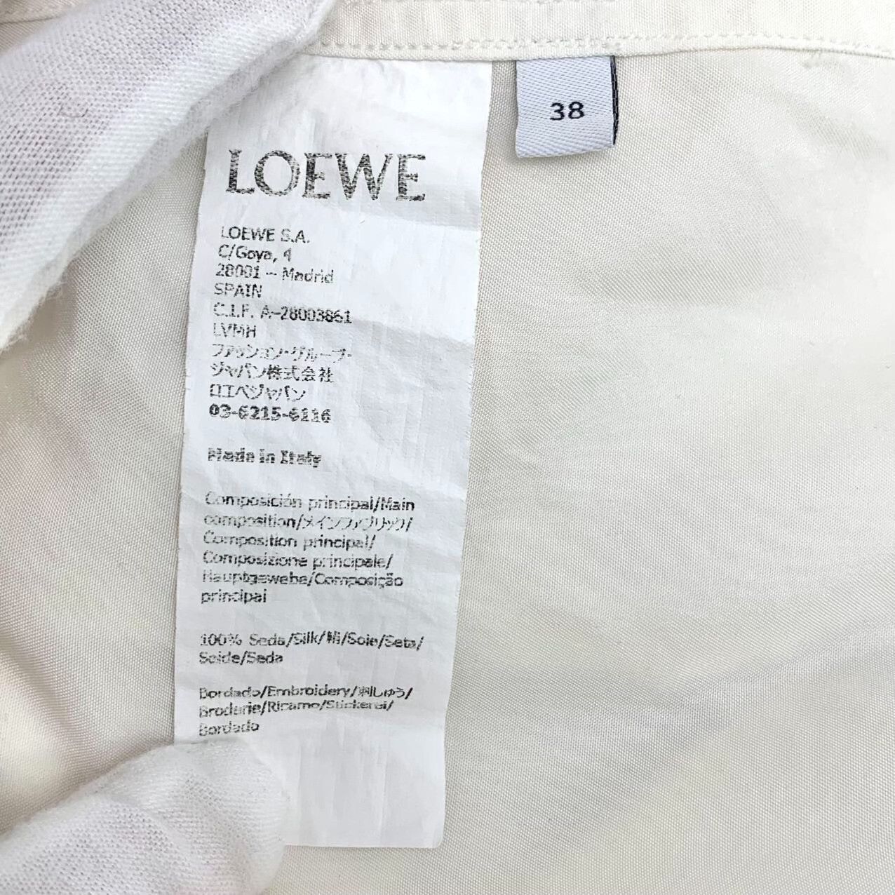 Loewe Loewe White Logo Silk V-Neck Shirt Size S / US 4 / IT 40 - 7 Thumbnail