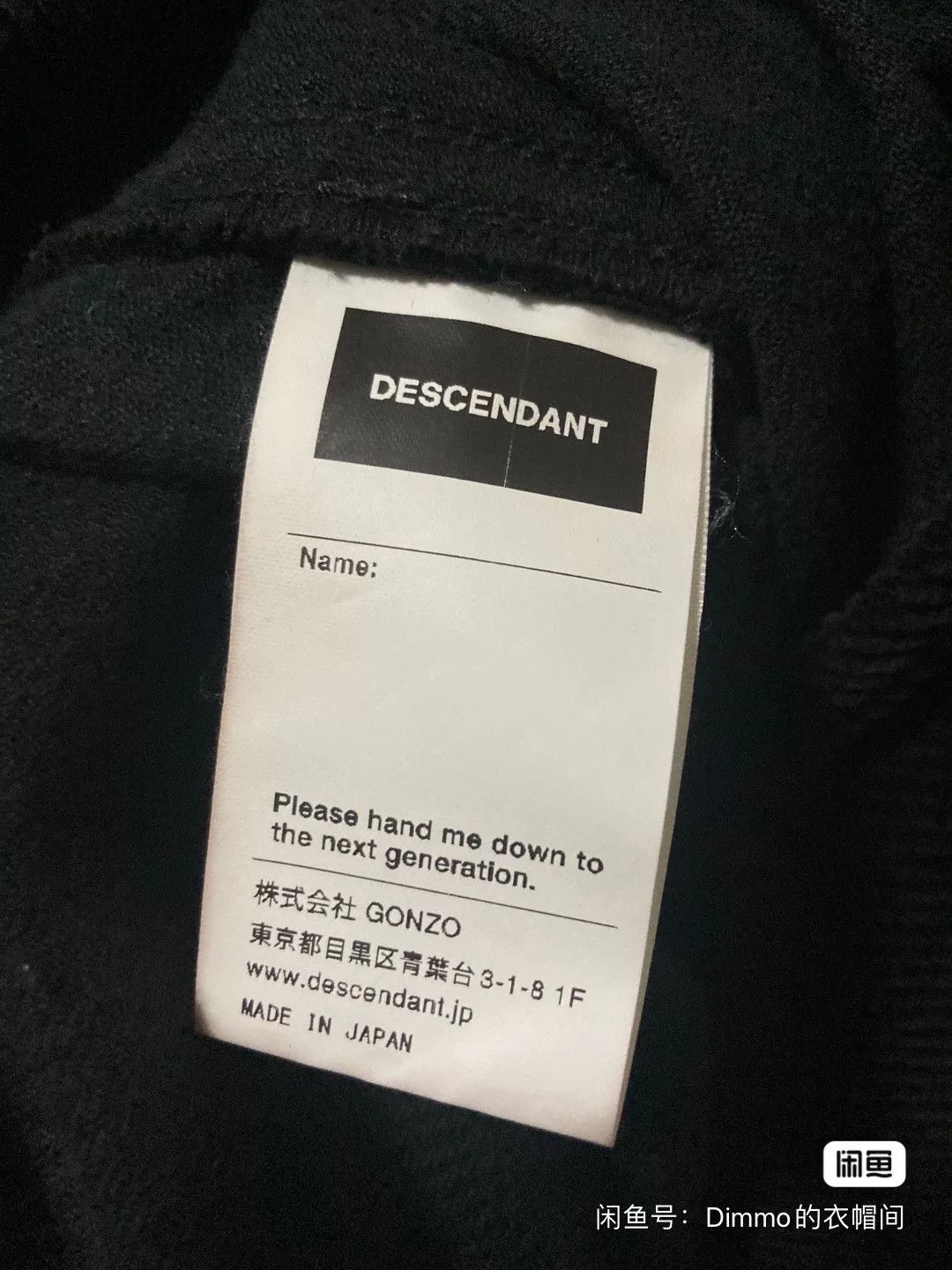 Descendant Descendant 18AW Corduroy Jacket Size US M / EU 48-50 / 2 - 5 Thumbnail