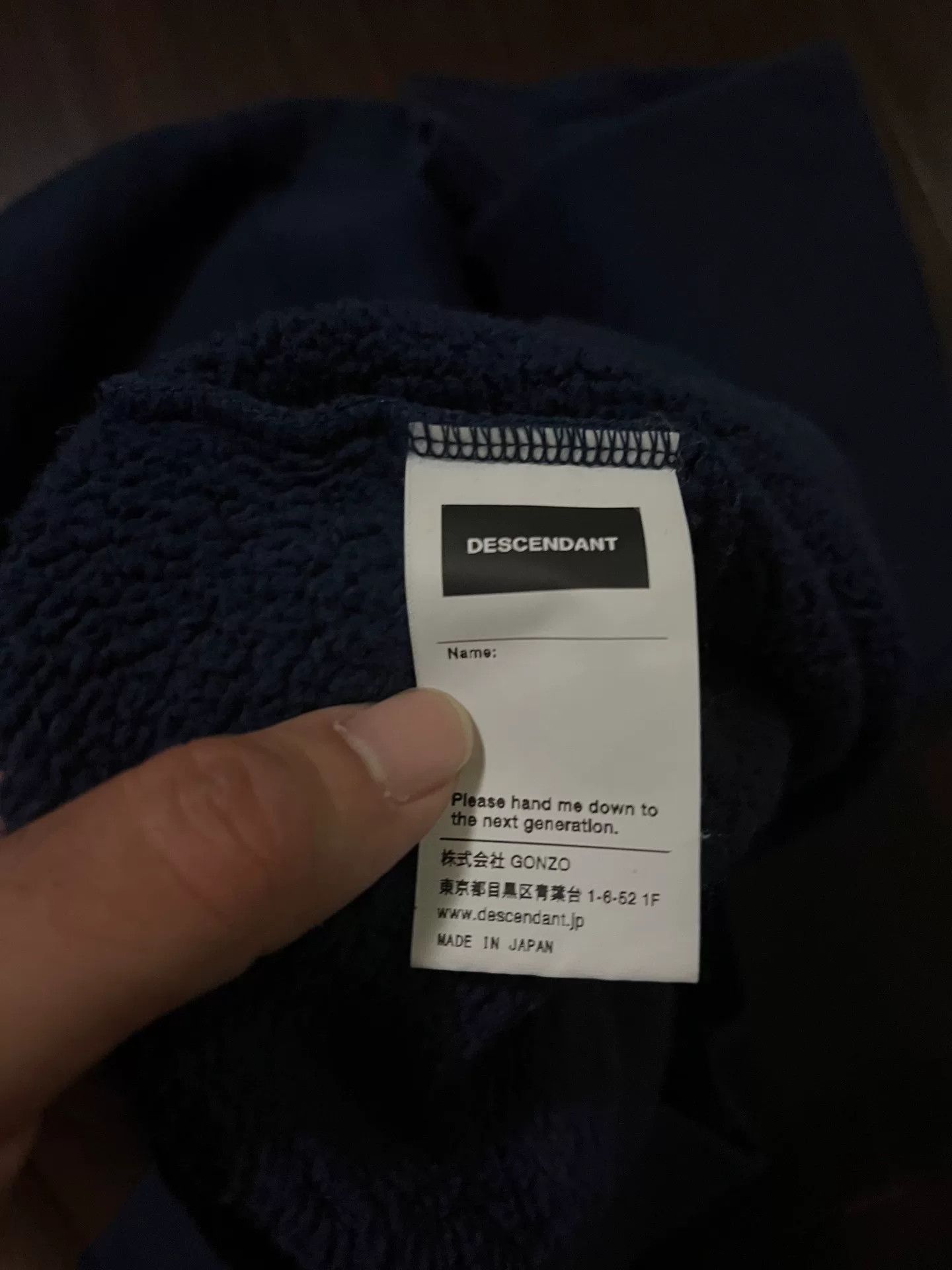 Descendant Descendant Cachalot Hidden Whale Hoodie Size US M / EU 48-50 / 2 - 5 Thumbnail