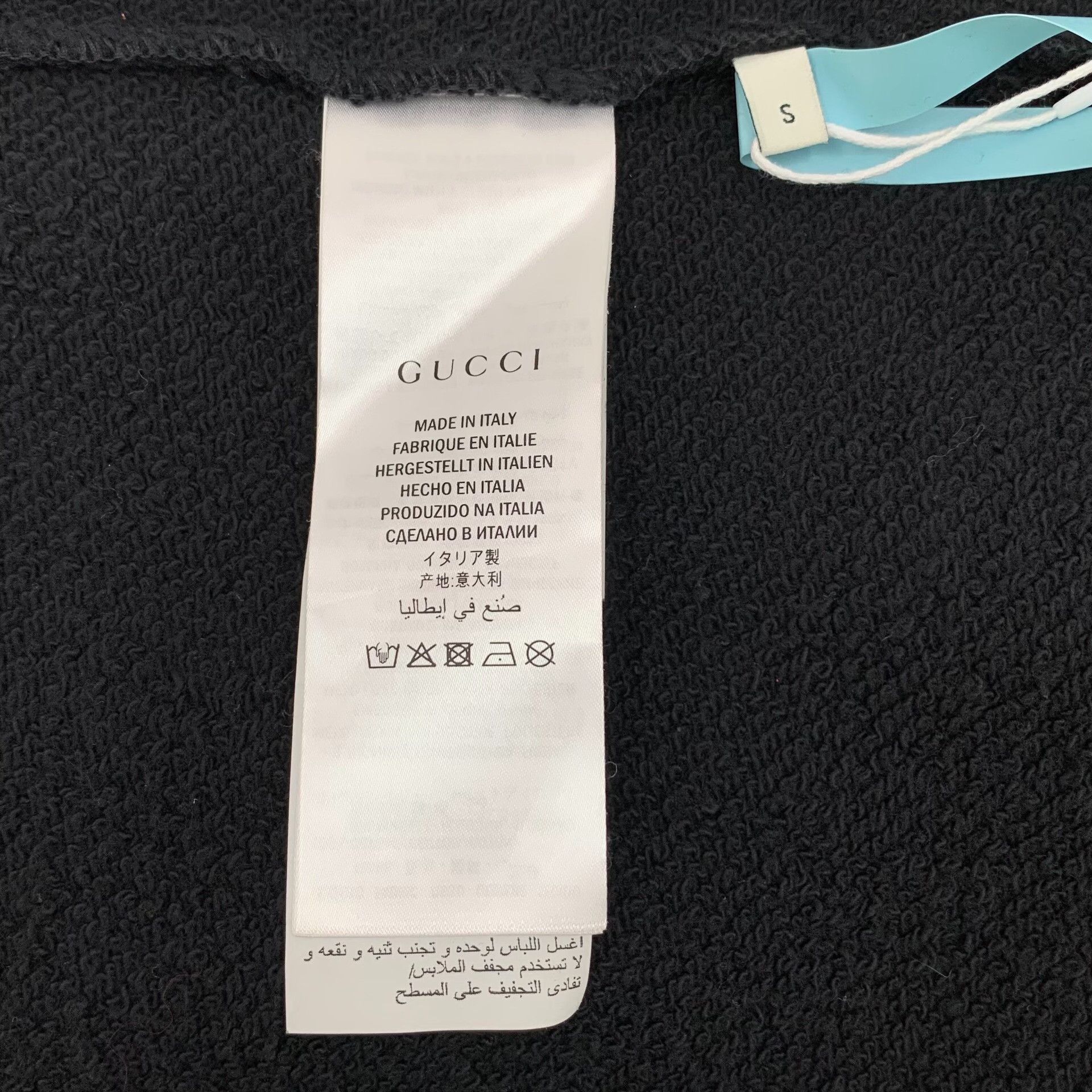Gucci Gucci Black Cat Sequin Cotton Sweatshirt Size S / US 4 / IT 40 - 6 Thumbnail