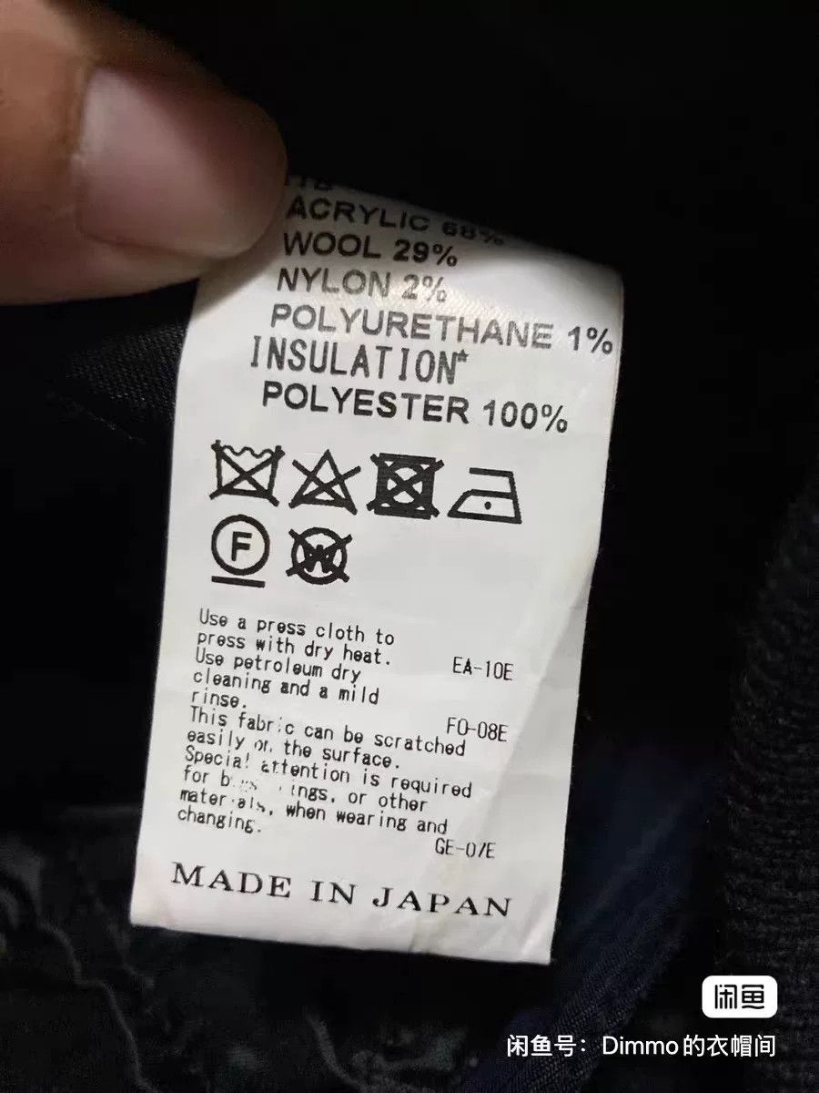 Other YoshioKubo MA1 Embroidered Paisley Jacket Size US M / EU 48-50 / 2 - 4 Thumbnail