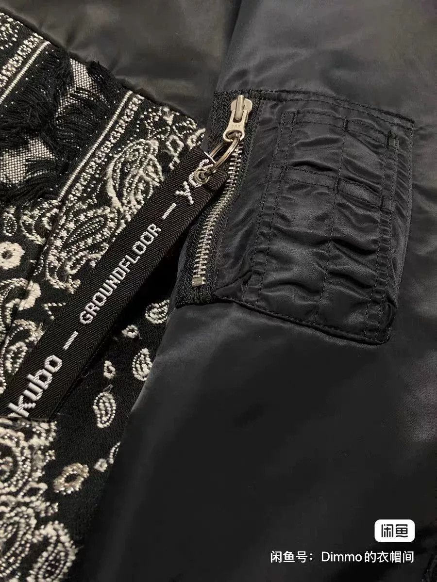 Other YoshioKubo MA1 Embroidered Paisley Jacket Size US M / EU 48-50 / 2 - 3 Thumbnail