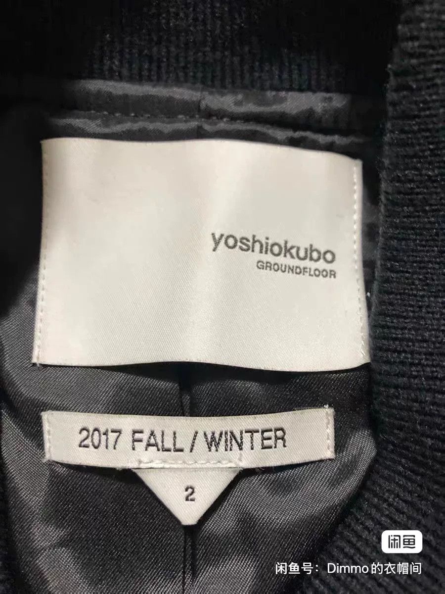 Other YoshioKubo MA1 Embroidered Paisley Jacket Size US M / EU 48-50 / 2 - 5 Thumbnail