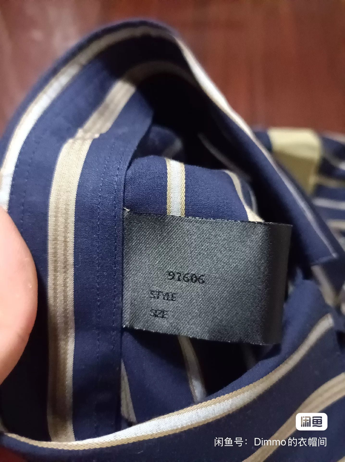 N.Hoolywood N.HOOLYWOOD 21SS Stripe Panel Shirt Size US M / EU 48-50 / 2 - 3 Thumbnail