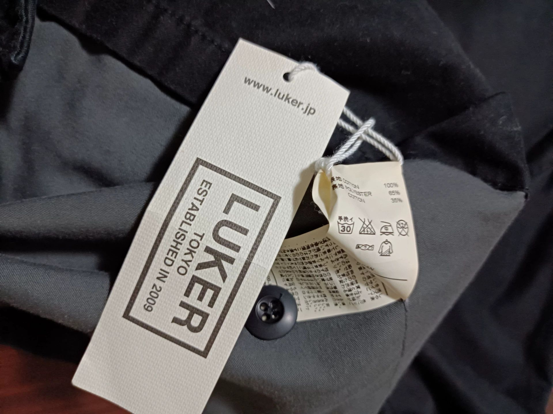 Neighborhood LUKER BY NEIGHBORHOOD Jacket Size US XL / EU 56 / 4 - 5 Thumbnail