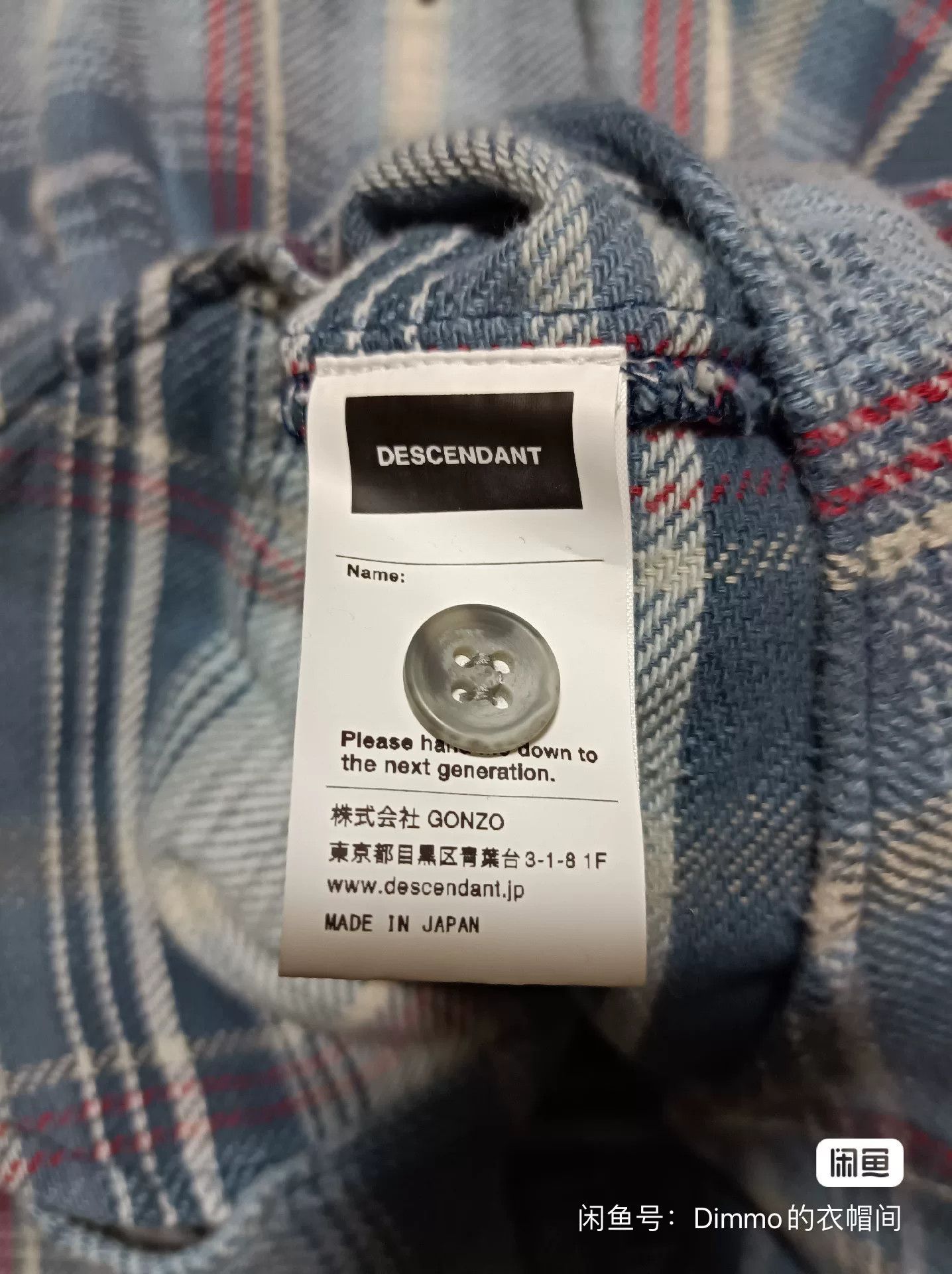 Descendant Descendant 19ss Plaid Hooded Jacket Size US M / EU 48-50 / 2 - 4 Thumbnail