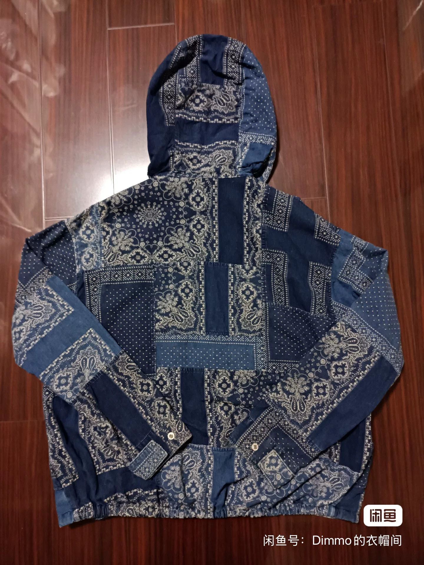 Other Soulive Japanese Paisley Patchwork Hoodie Size US S / EU 44-46 / 1 - 4 Thumbnail