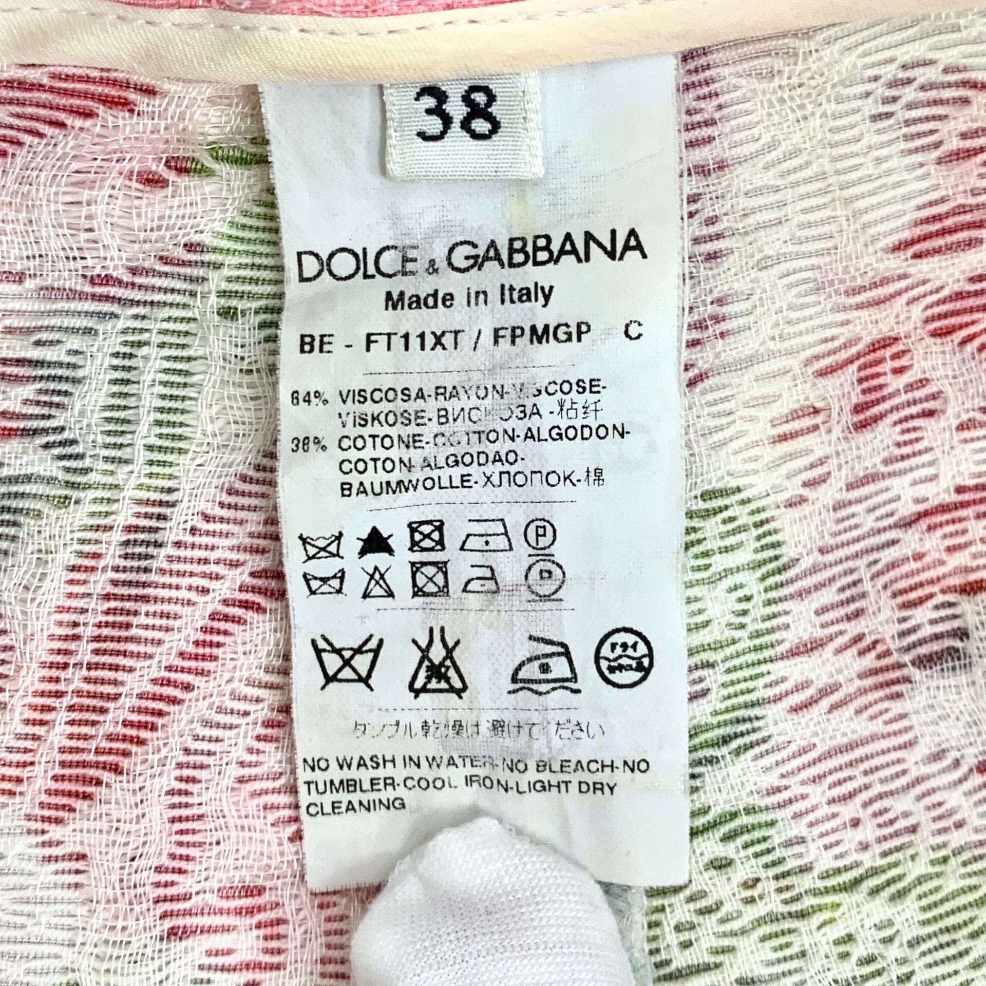 Dolce & Gabbana Dolce Gabbana Floral Print Cotton Shorts Size 38" / US 16 / IT 52 - 6 Thumbnail