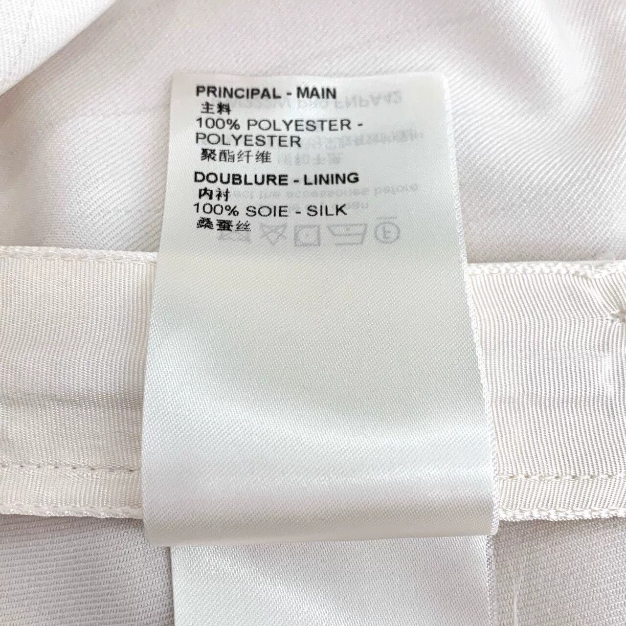Louis Vuitton Louis Vuitton Logo Silk Blend White Pleated Skirt Size 38" / US 16 / IT 52 - 8 Thumbnail