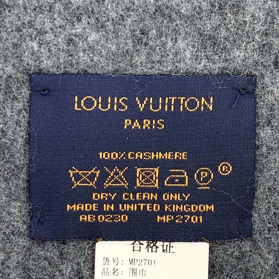 Louis Vuitton Louis Vuitton x Nigo Lv² Scarf Size ONE SIZE - 8 Thumbnail