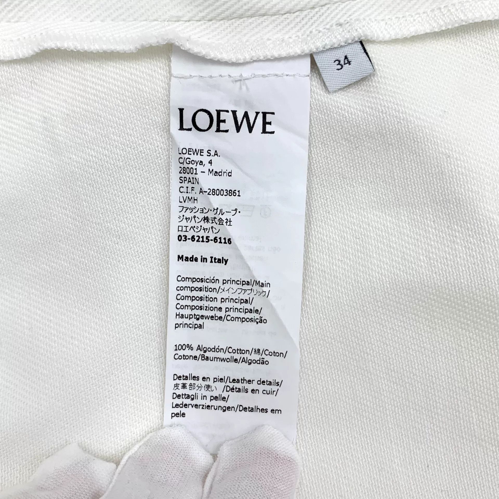 Loewe Loewe White Logo Cotton Shirt Size XXS / US 00 / IT 34 - 7 Thumbnail