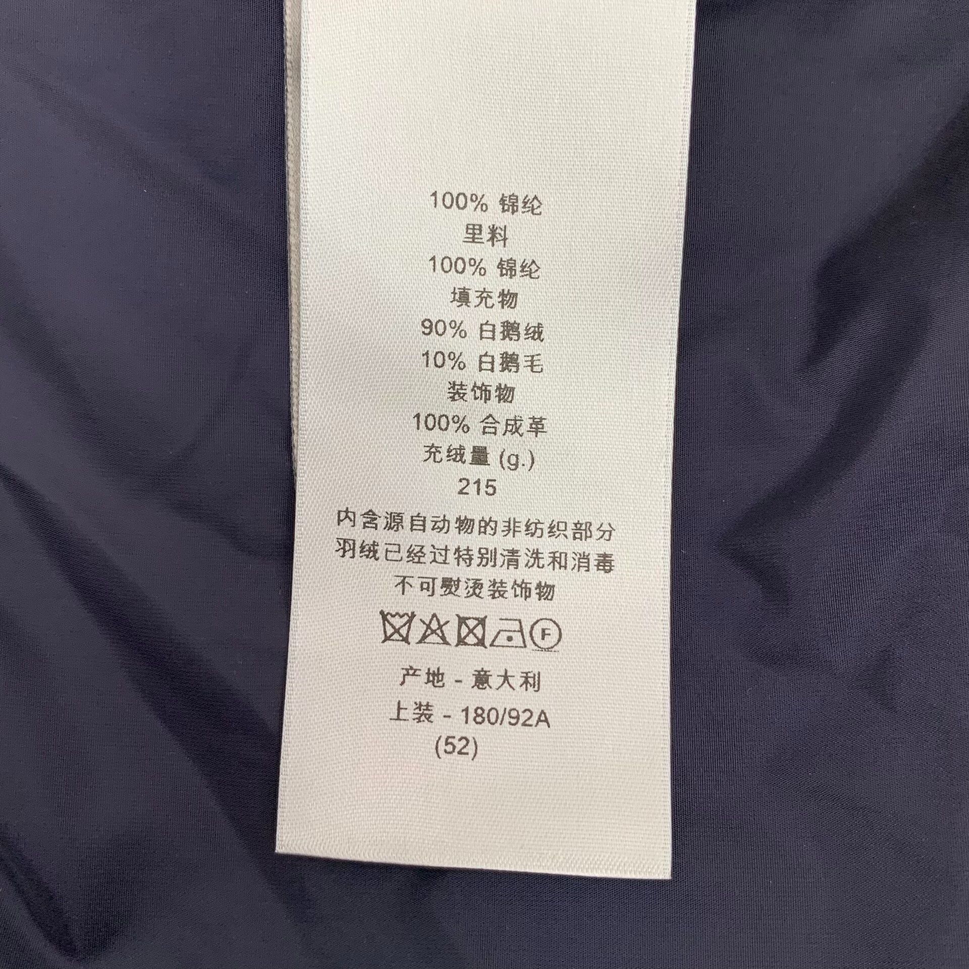 Dior Dior Blue Monogram Down Jacket Size US L / EU 52-54 / 3 - 8 Thumbnail