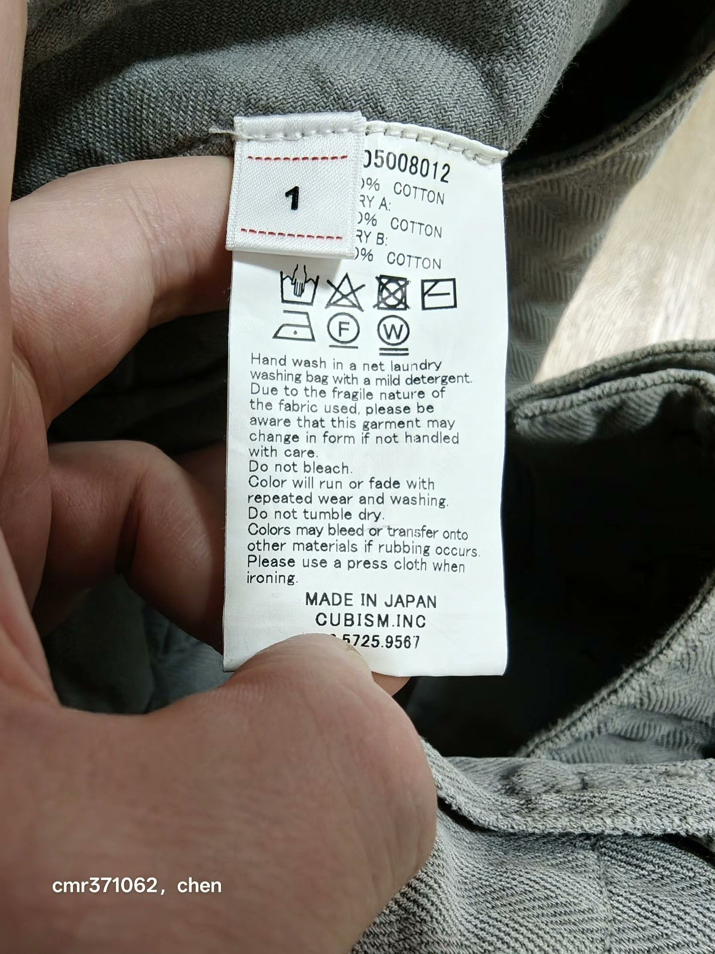 Visvim visvim 19AW Veterans Shorts Crash Size US 31 - 7 Thumbnail
