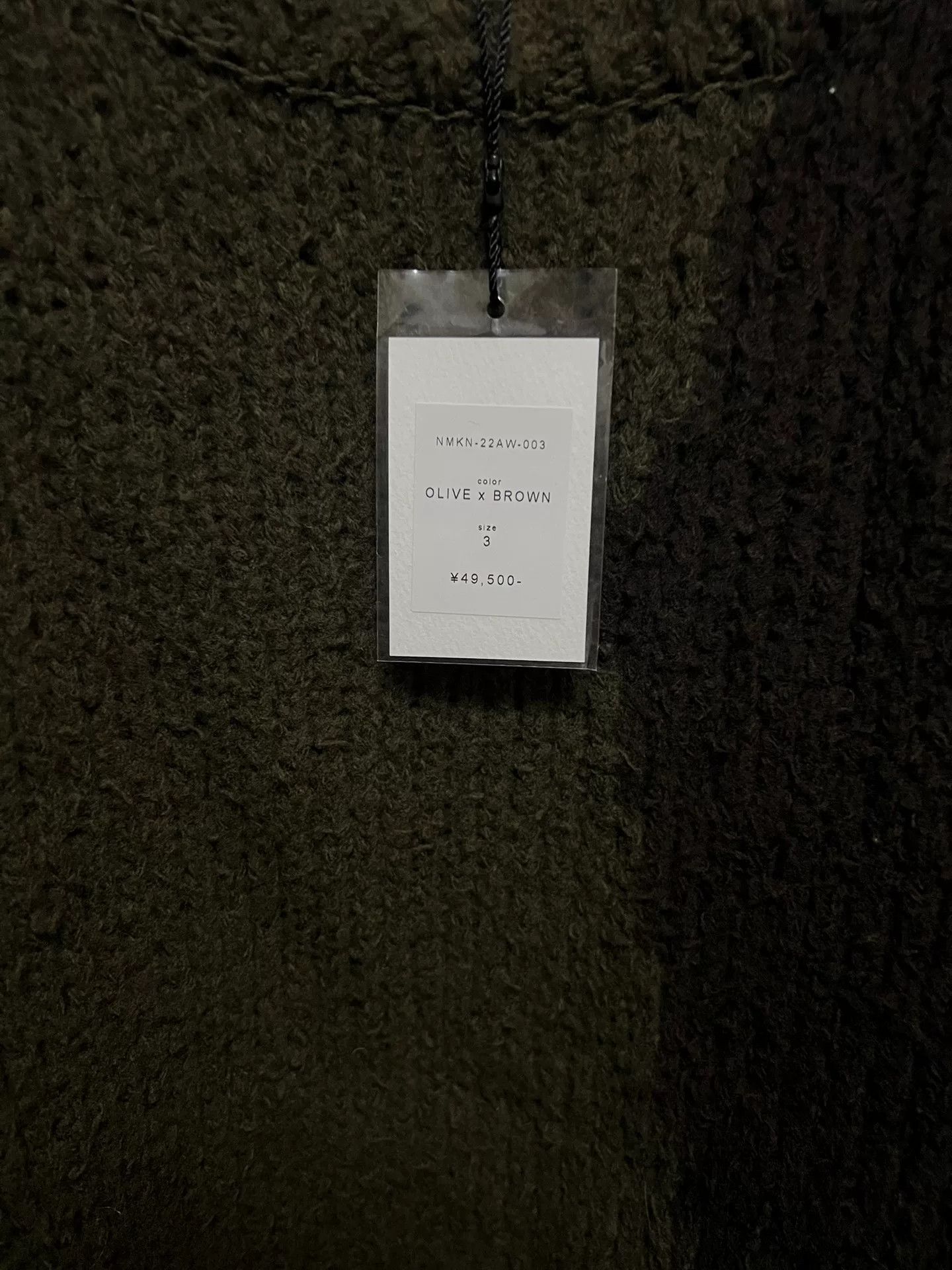 Other Asymmetric Knit Sweater Size L / US 10 / IT 46 - 8 Thumbnail