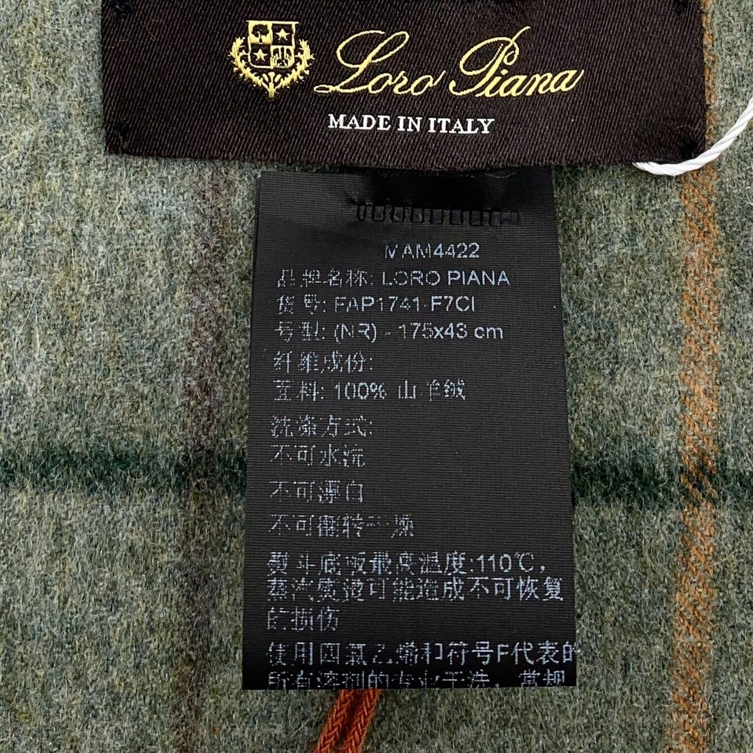 Loro Piana Loro Piana Green Plaid Cashmere Scarf Size ONE SIZE - 8 Thumbnail