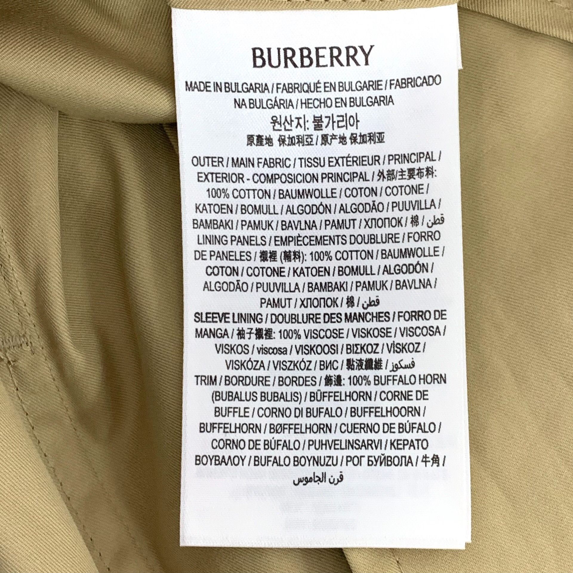 Burberry Burberry Brown Cotton Belted Trench Coat Size S / US 4 / IT 40 - 7 Thumbnail