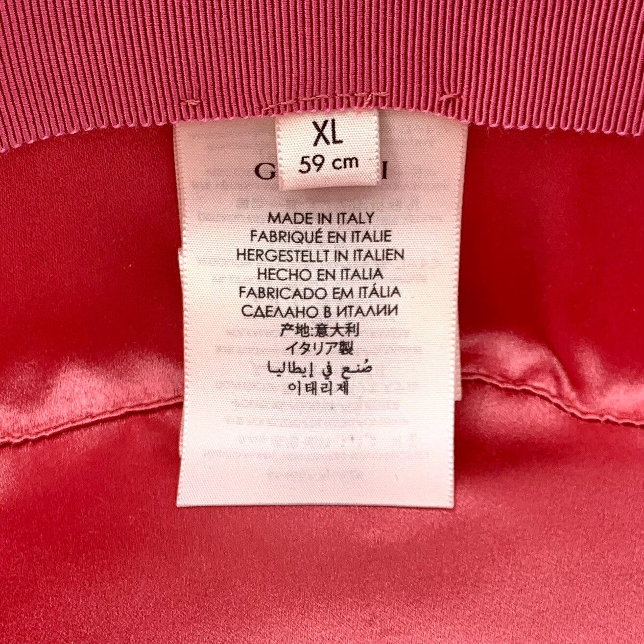 Gucci Gucci Gold Bee Woven Bucket Hat Size ONE SIZE - 9 Thumbnail