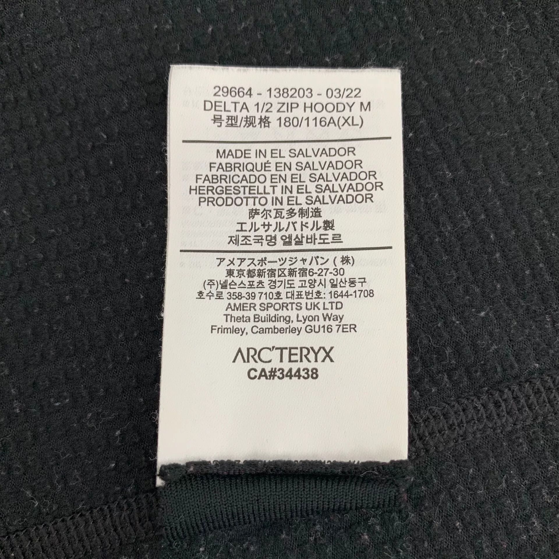 Arc'teryx Arc'teryx Logo Embroidered Hooded Zip Jacket Size US XL / EU 56 / 4 - 6 Thumbnail