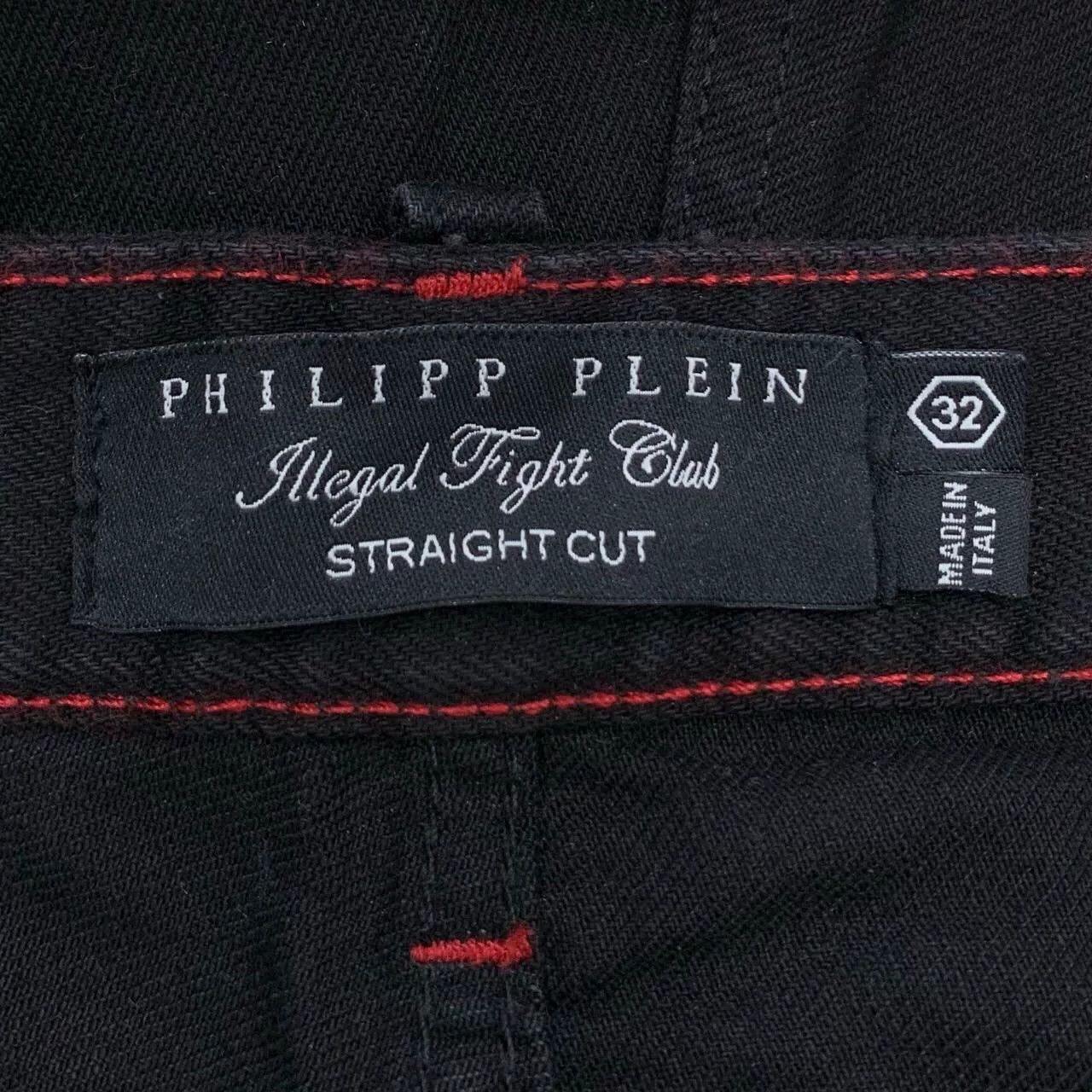 Philipp Plein Philipp Plein Black Paint Cotton Straight Jeans Size US 32 / EU 48 - 6 Thumbnail