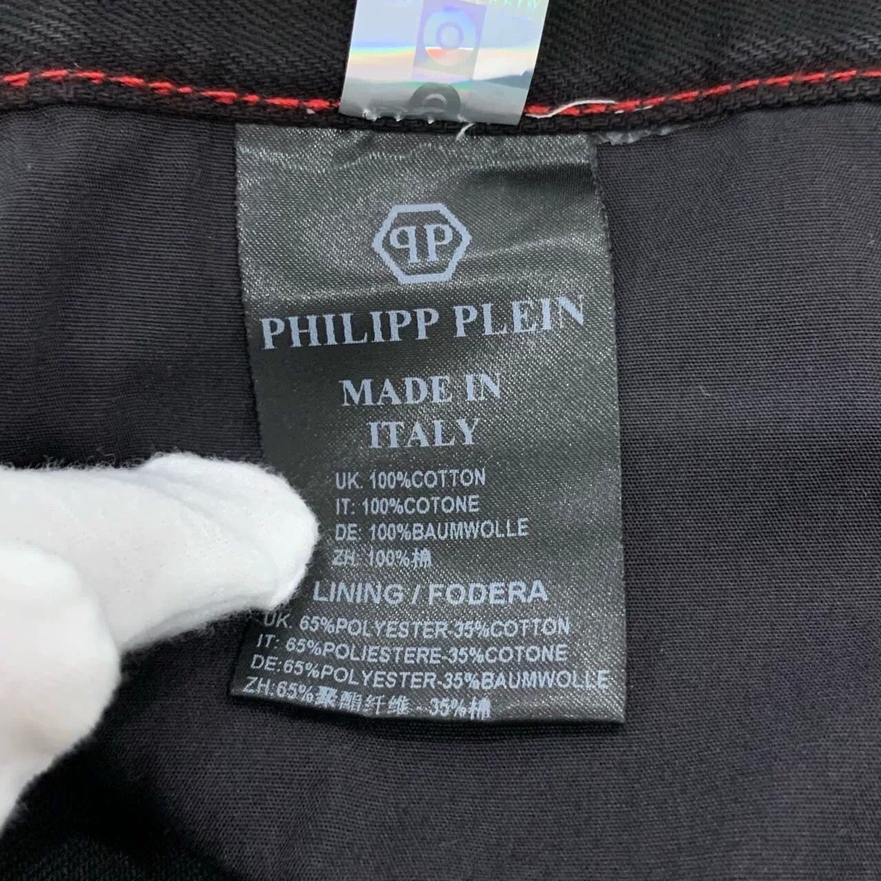 Philipp Plein Philipp Plein Black Paint Cotton Straight Jeans Size US 32 / EU 48 - 8 Thumbnail