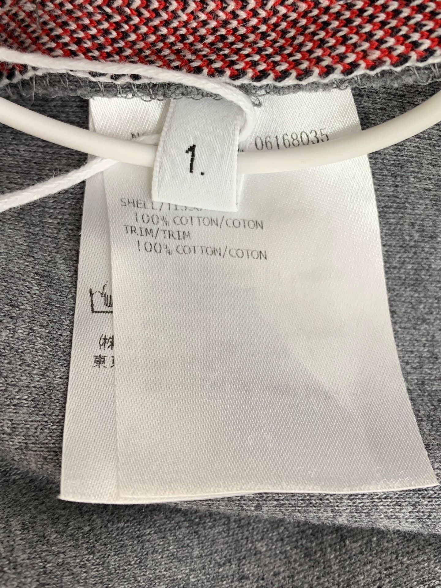Thom Browne Thom Browne Side Stripe Cotton Jogger Pants Size US 26 / EU 42 - 8 Thumbnail