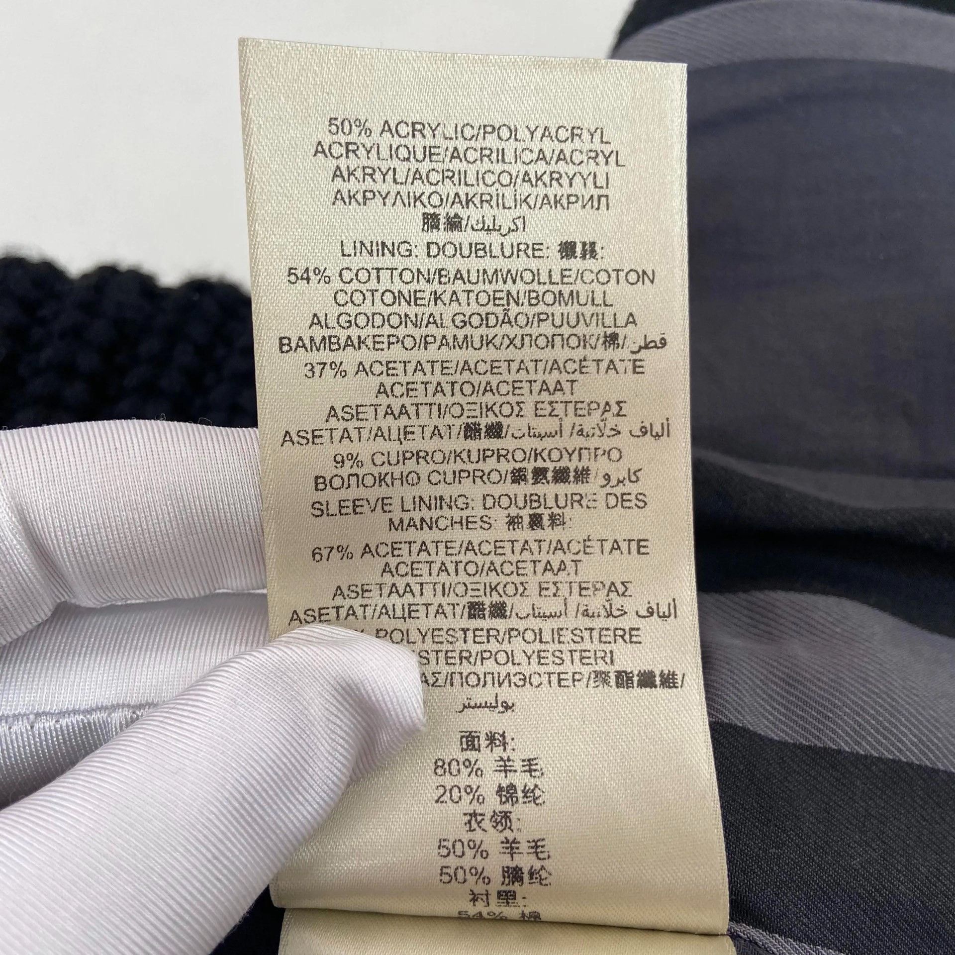 Burberry Burberry Black Wool Coat Size XS / US 0-2 / IT 36-38 - 8 Thumbnail